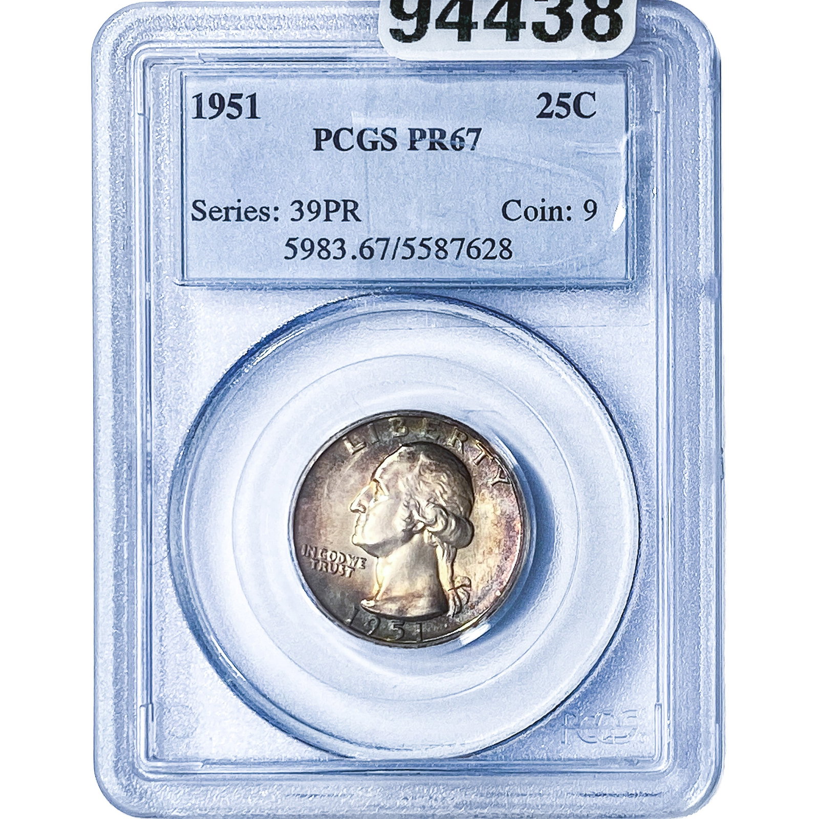 1951 Washington Silver Quarter PCGS PR67: 1951 Washington Silver Quarter PCGS PR67