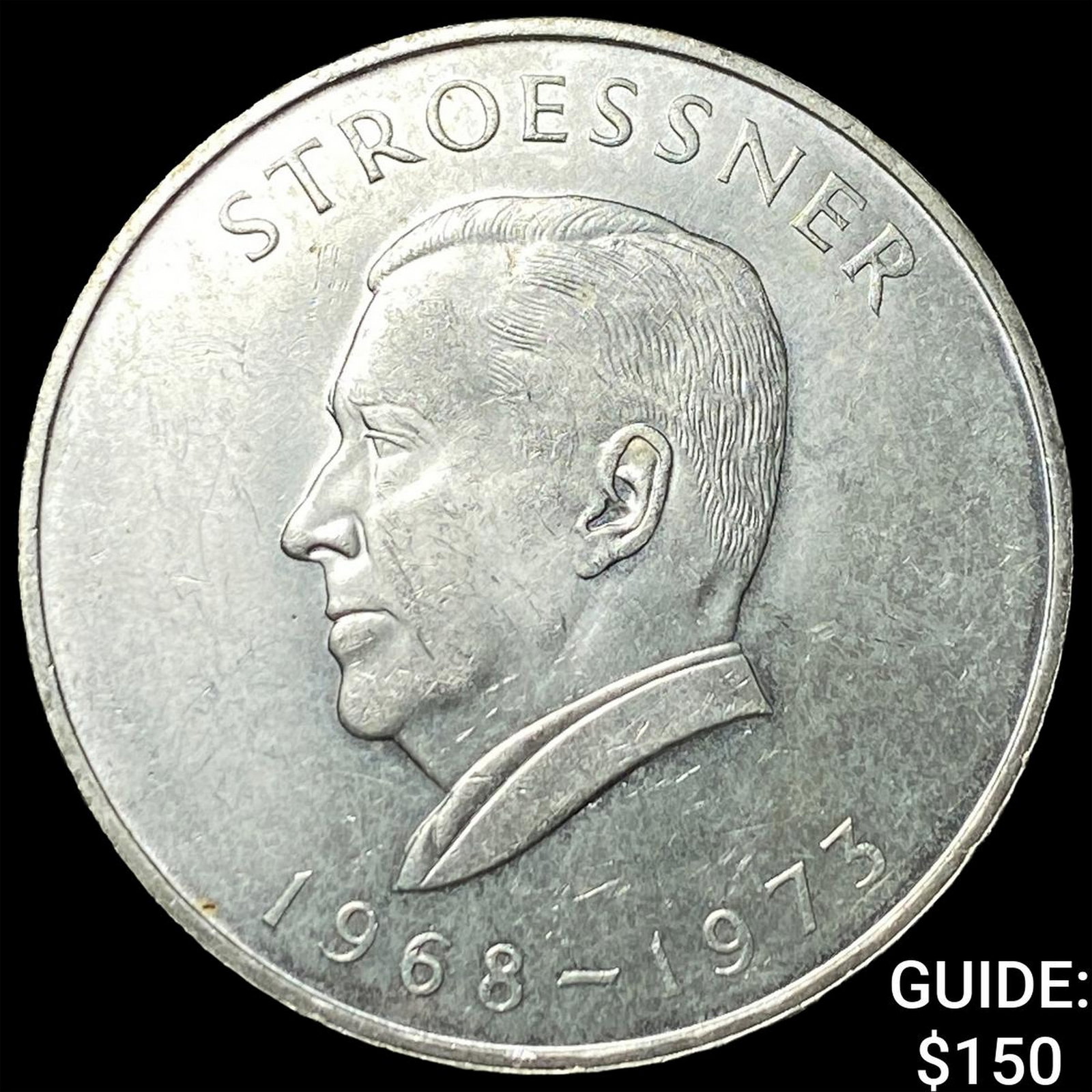 1973 Paraguay Silver 300 Guaranies (1 of 2)