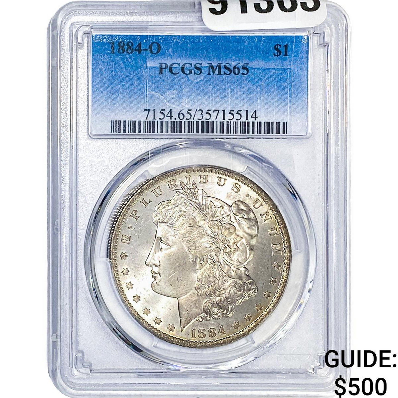 1884 Morgan Silver Dollar PCGS MS65 (1 of 2)