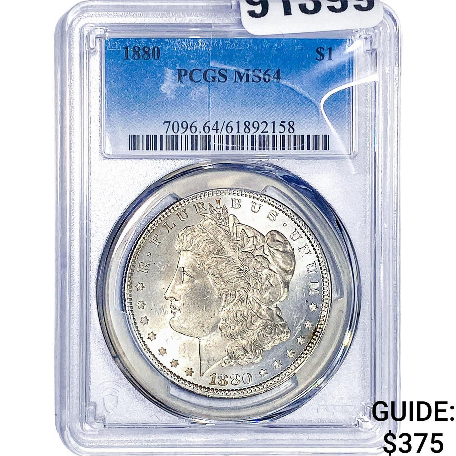 1880 Morgan Silver Dollar PCGS MS64 (1 of 2)