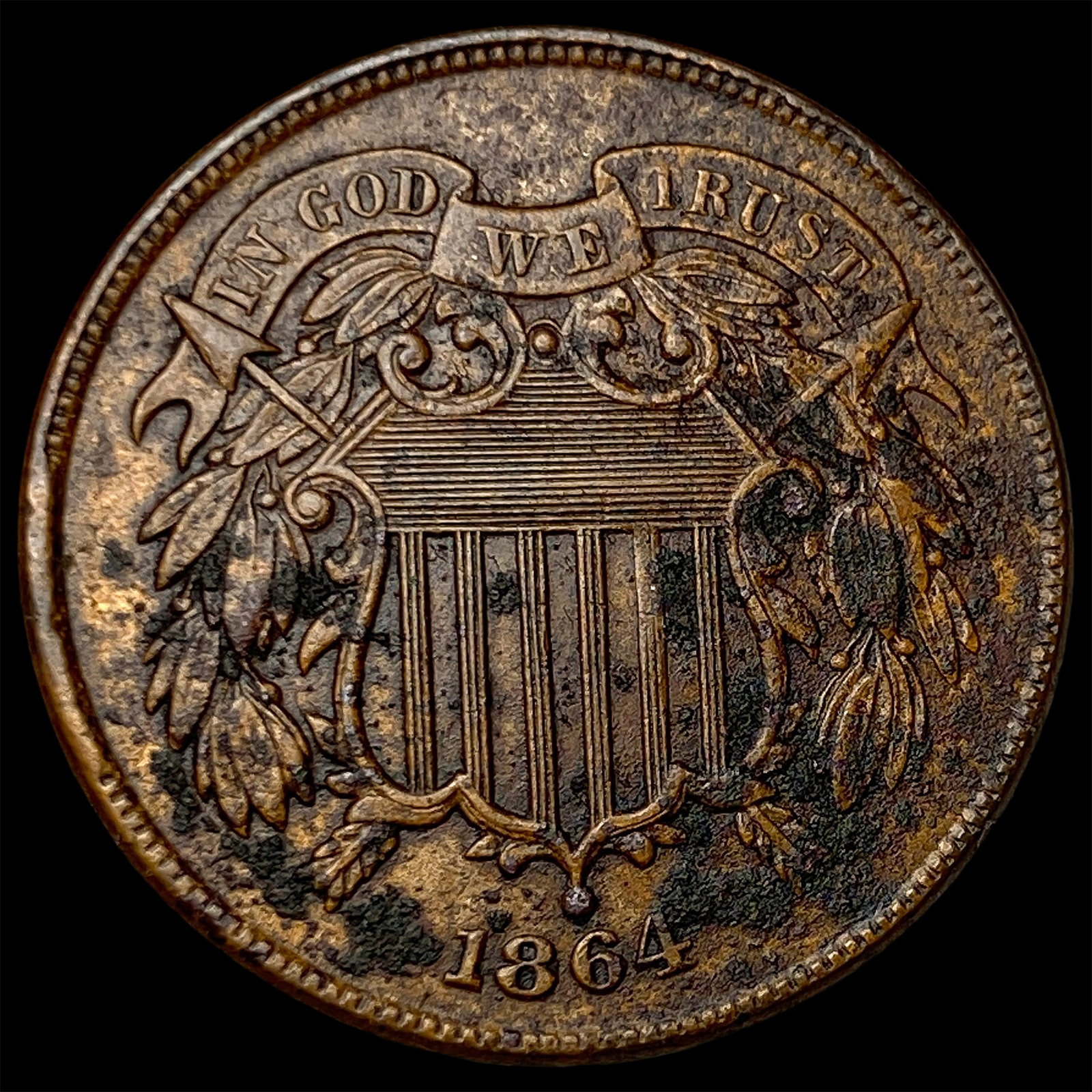 1864 Two-Cent Piece CHOICE AU (1 of 2)