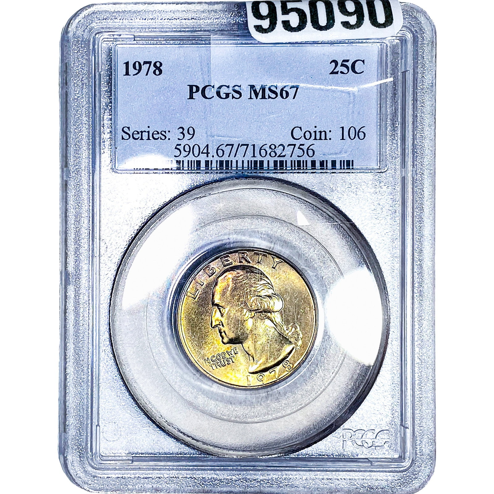 1978 Washington Silver Quarter PCGS MS67: 1978 Washington Silver Quarter PCGS MS67