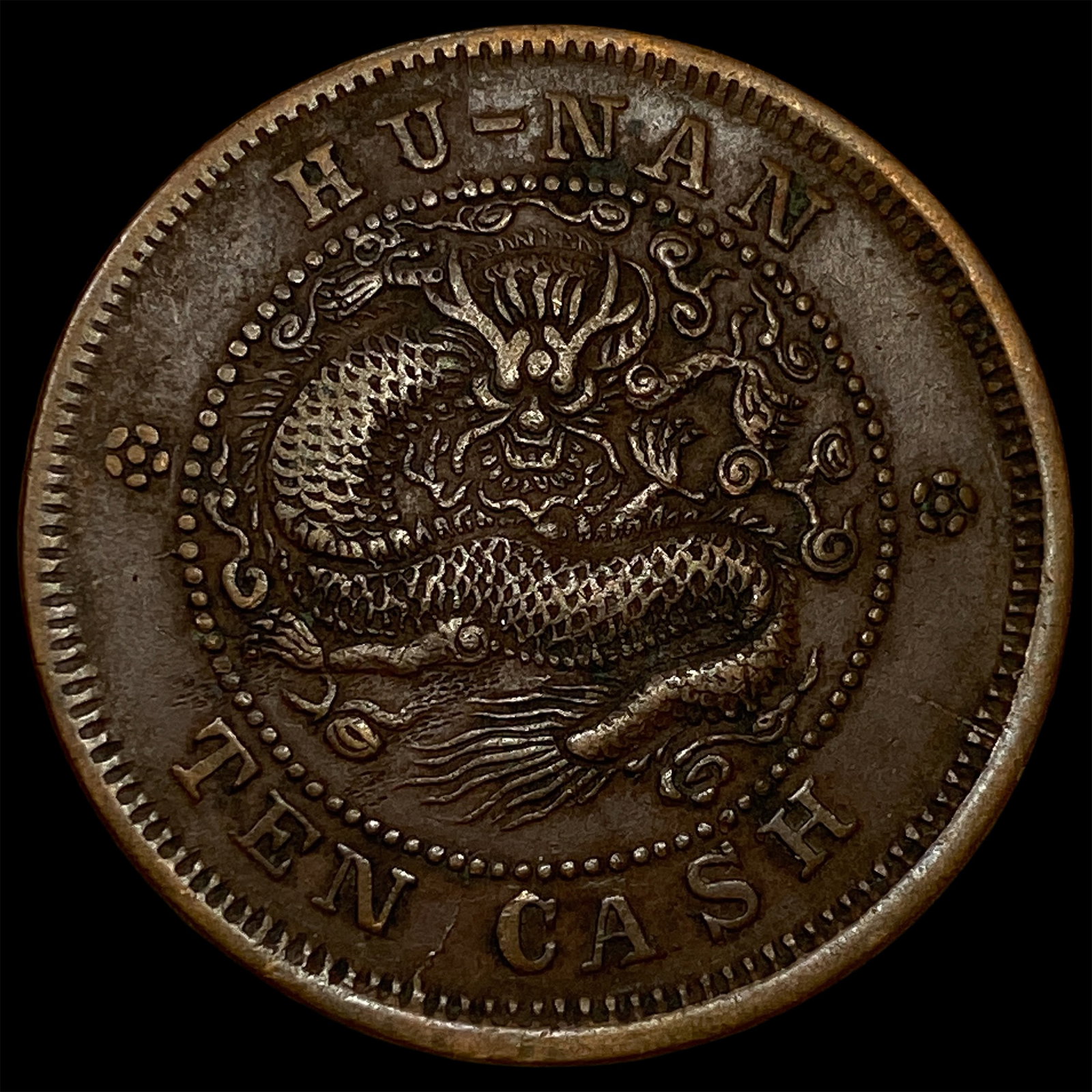 China Hunan Brass 10 Cash: China Hunan Brass 10 Cash