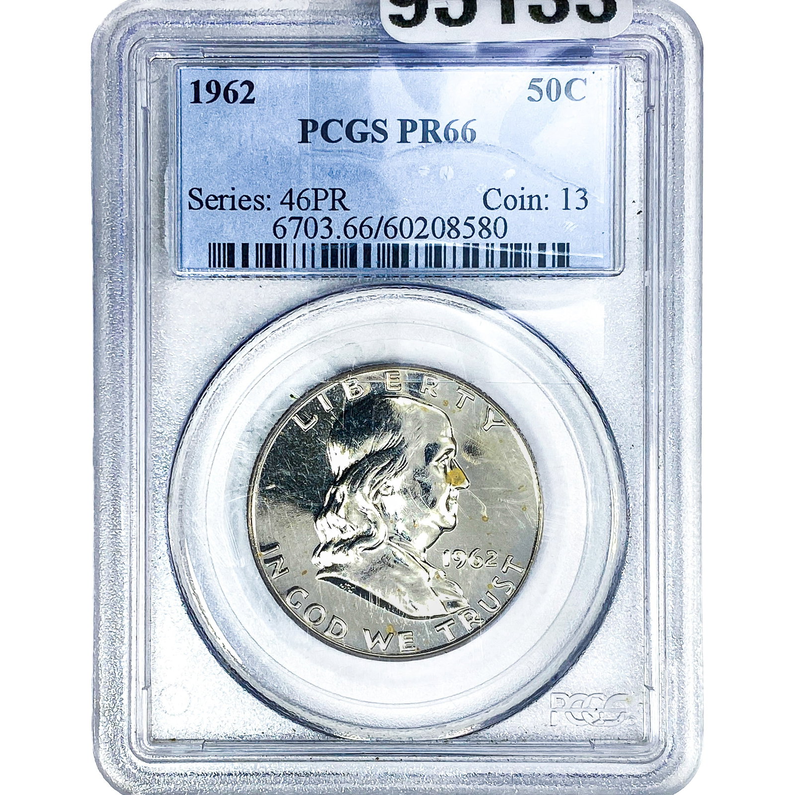 1962 Franklin Half Dollar PCGS PR66: 1962 Franklin Half Dollar PCGS PR66