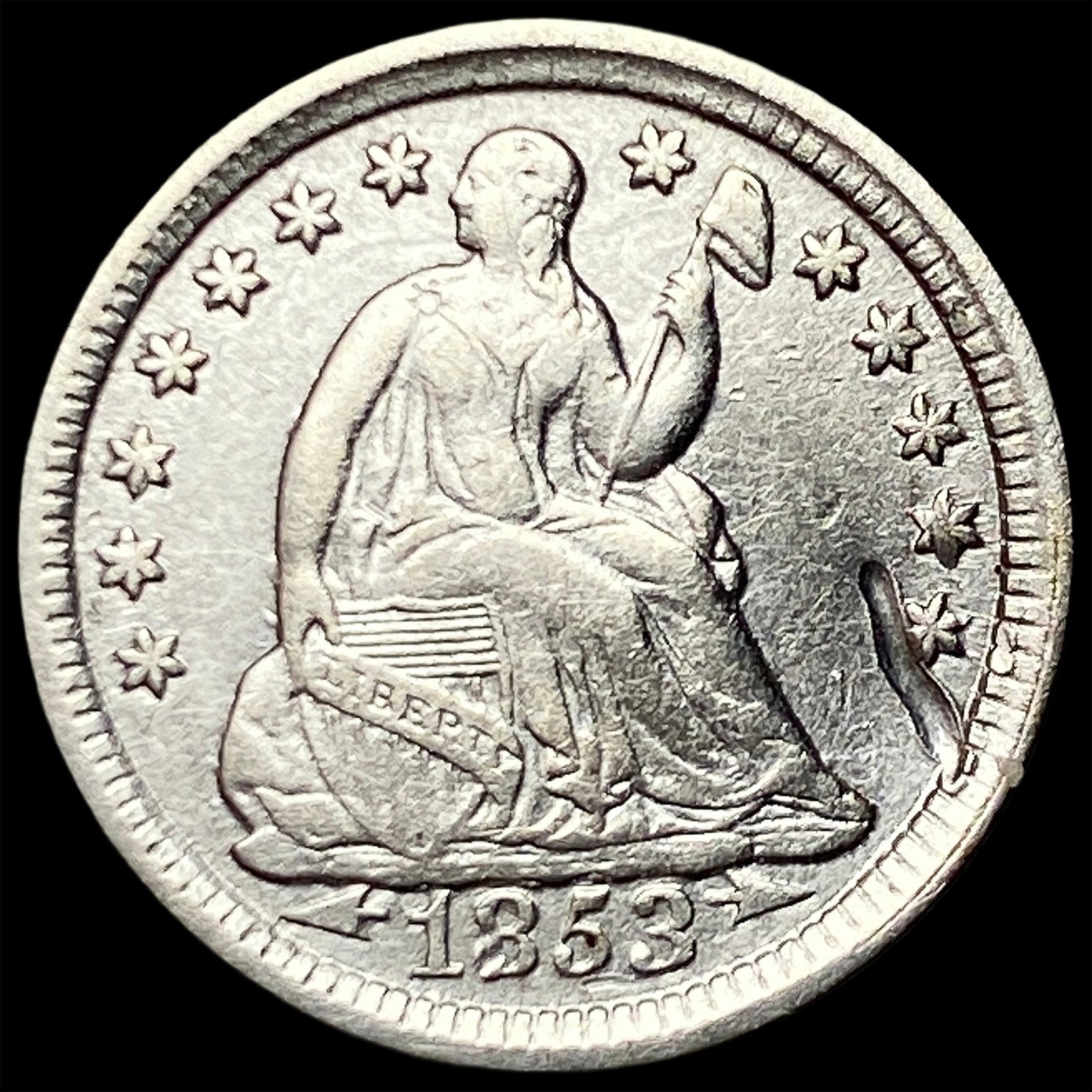 1853 Seated Liberty Half Dime NEARLY UNCIRCULATED: 1853 Seated Liberty Half Dime NEARLY UNCIRCULATED