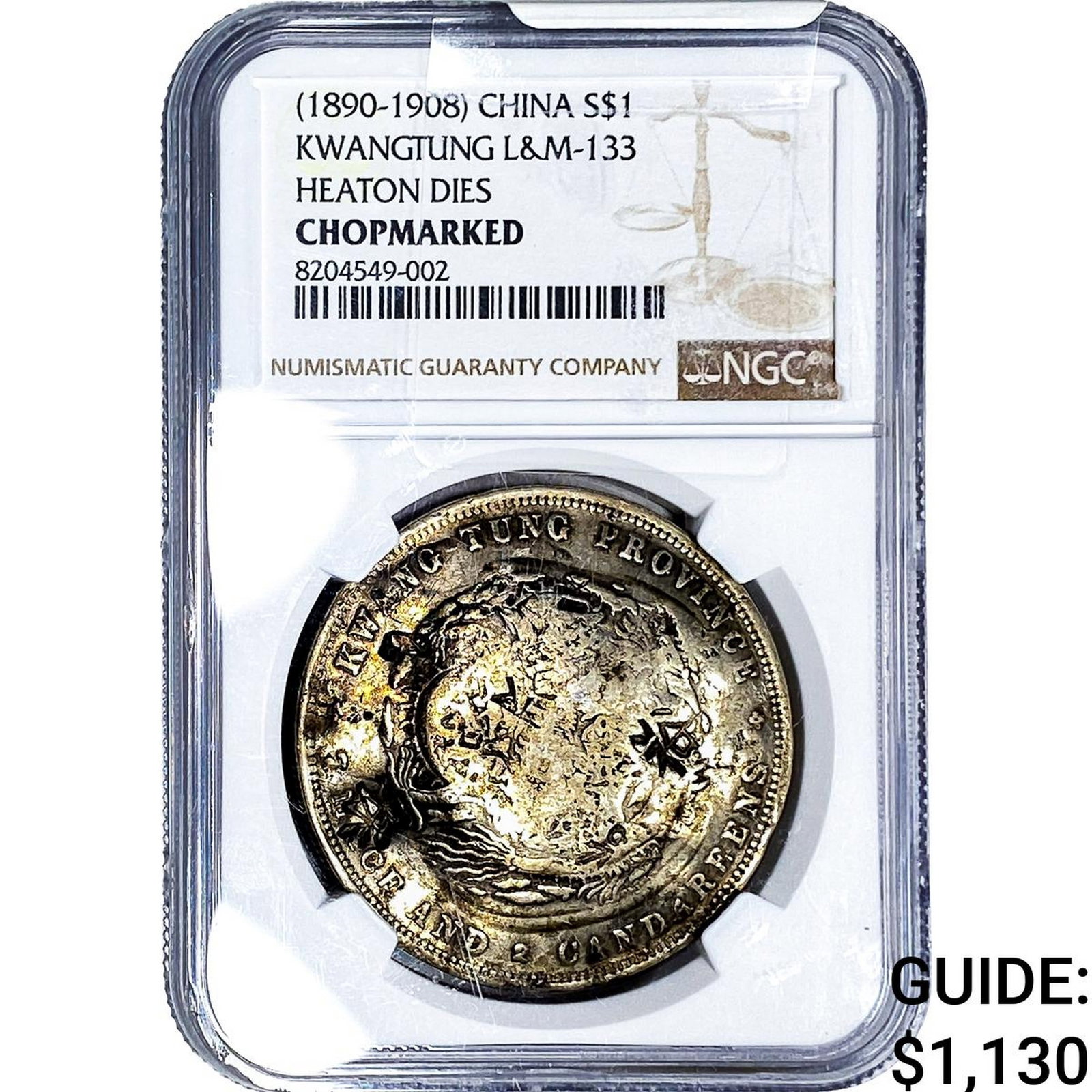 (1890-1908) China Kwangtung Silver Dollar Chopmarked NGC: (1890-1908) China Kwangtung Silver Dollar Chopmarked NGC