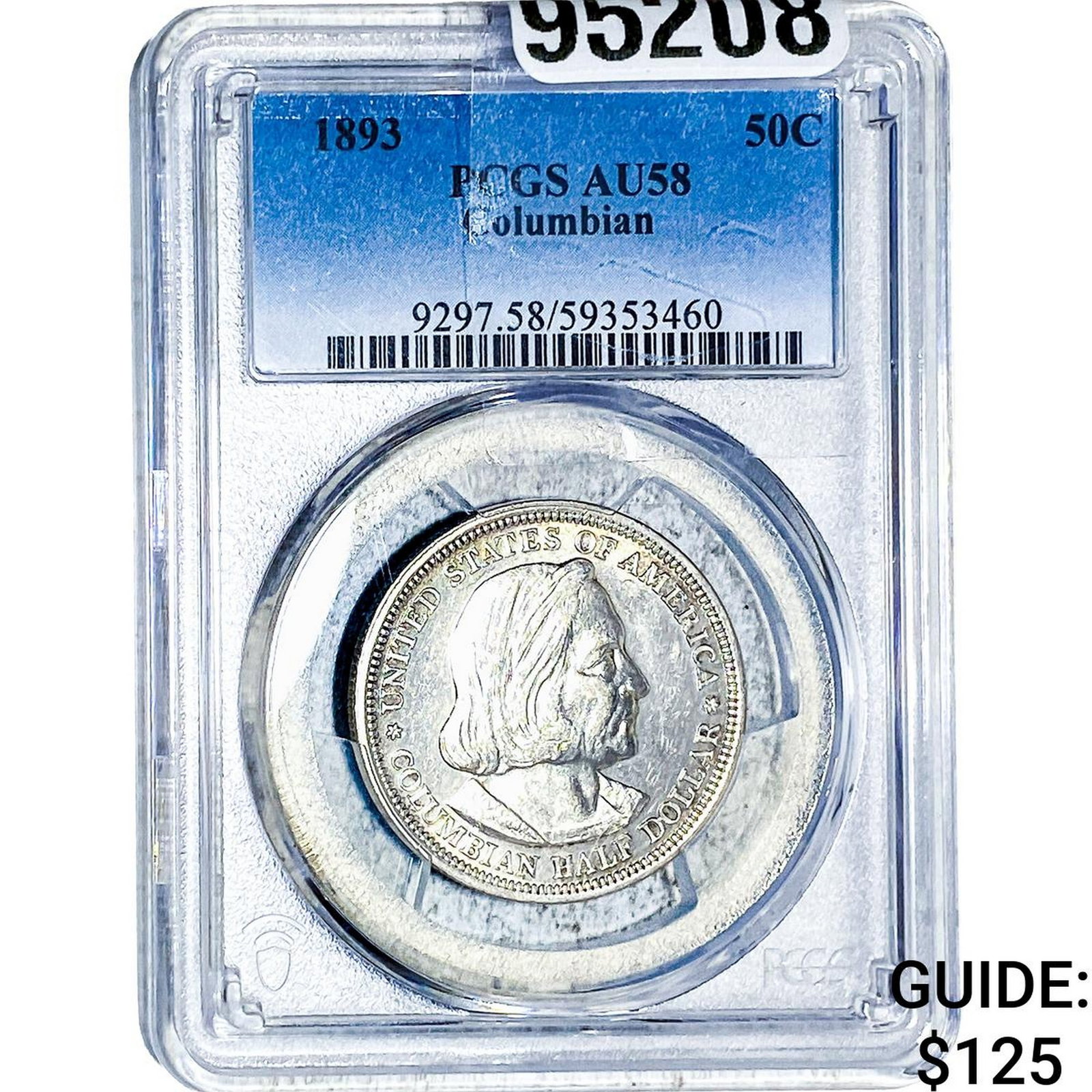 1893 Columbia Half Dollar PCGS AU58: 1893 Columbia Half Dollar PCGS AU58