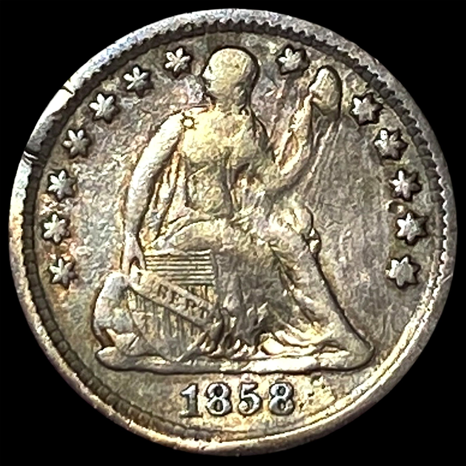 1858 Silver Half Dime LIGHTLY CIRCULATED: 1858 Silver Half Dime LIGHTLY CIRCULATED
