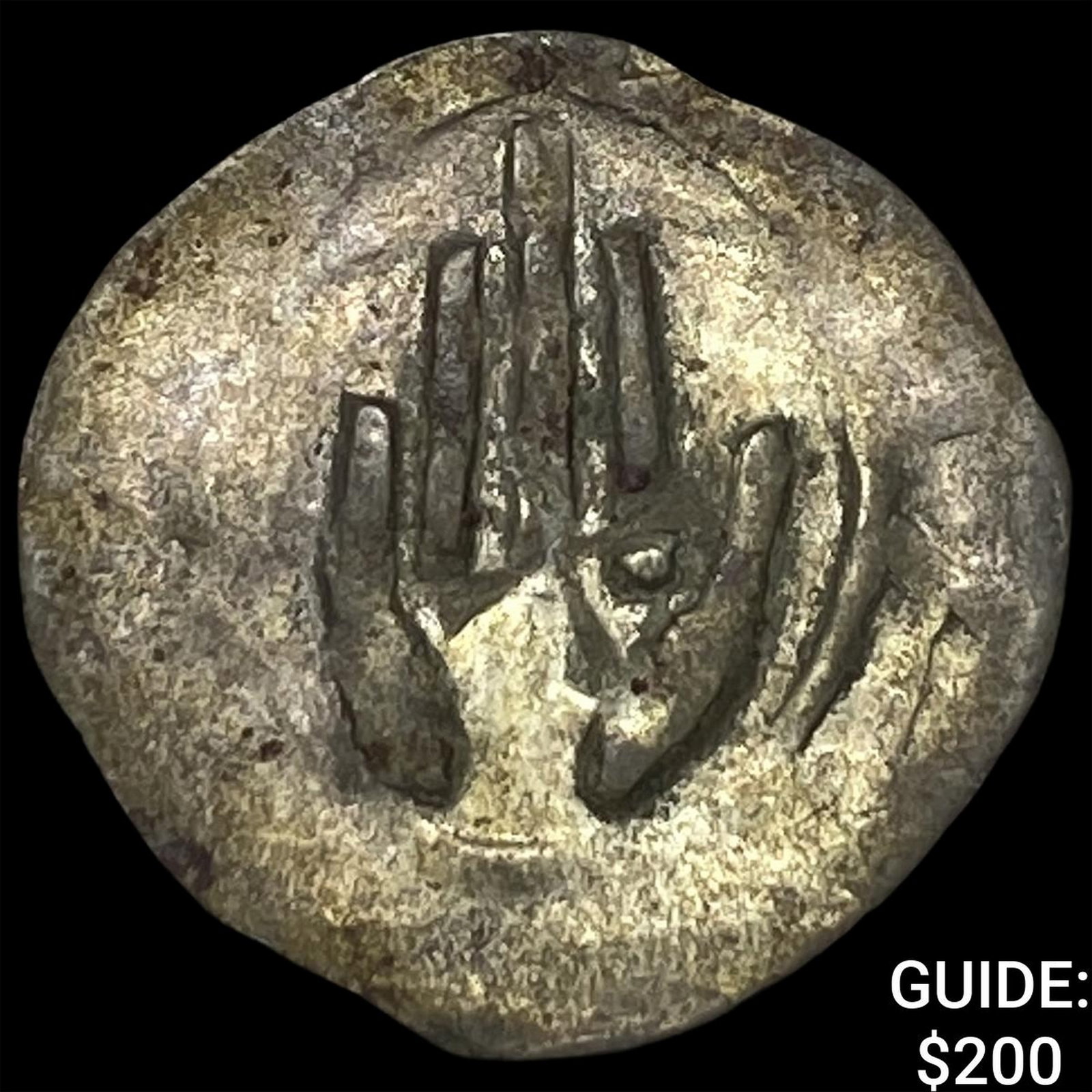 German Hall Silver Hand Heller (1 of 2)