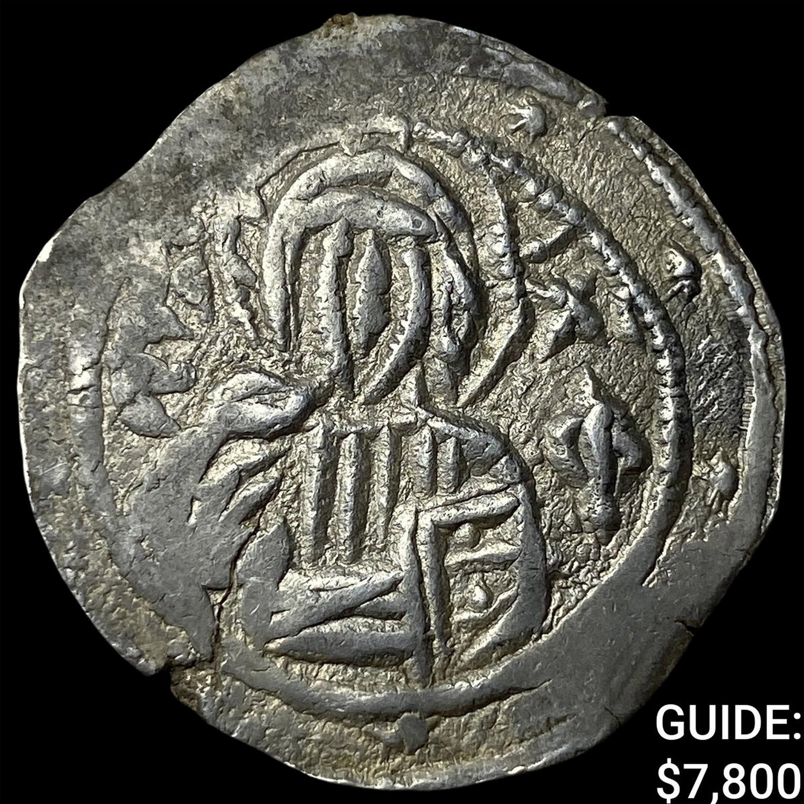 Byzantine John V 1379-91 AD Silver Starvaton (1 of 2)