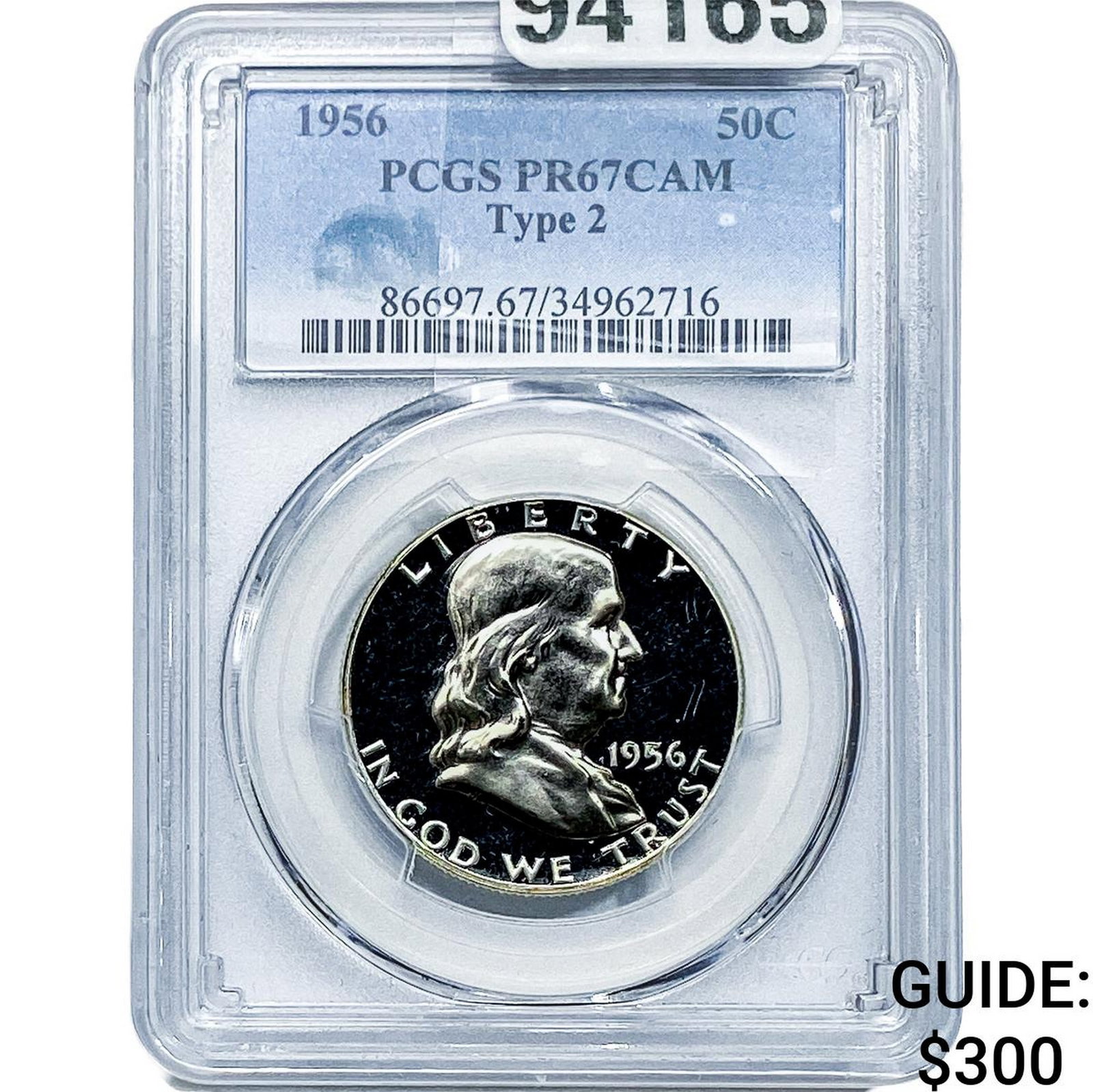 1956 Franklin Half Dollar PCGS PR67 CAM Type 2: 1956 Franklin Half Dollar PCGS PR67 CAM Type 2