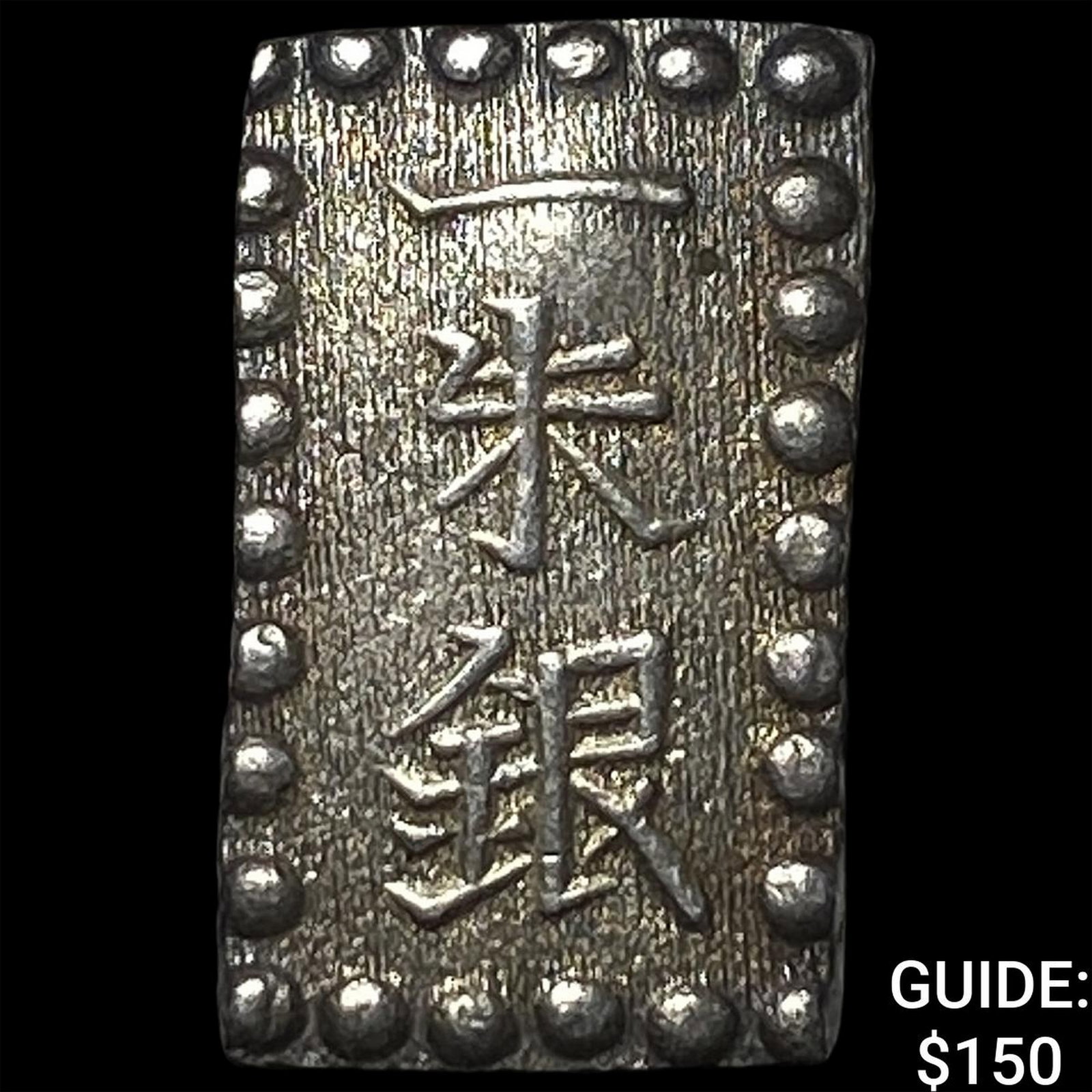 Japan Silver Shu (1 of 2)