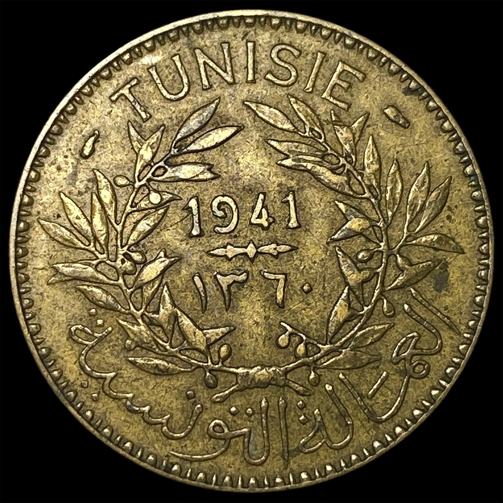 1941 Tunisia Bronze 2 Francs (1 of 2)