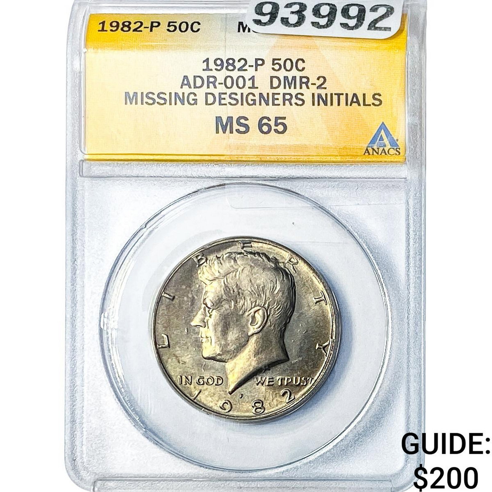 1882P Kennedy Half Dollar ANACS MS65 ADR-001 DMR-2: 1882P Kennedy Half Dollar ANACS MS65 ADR-001 DMR-2