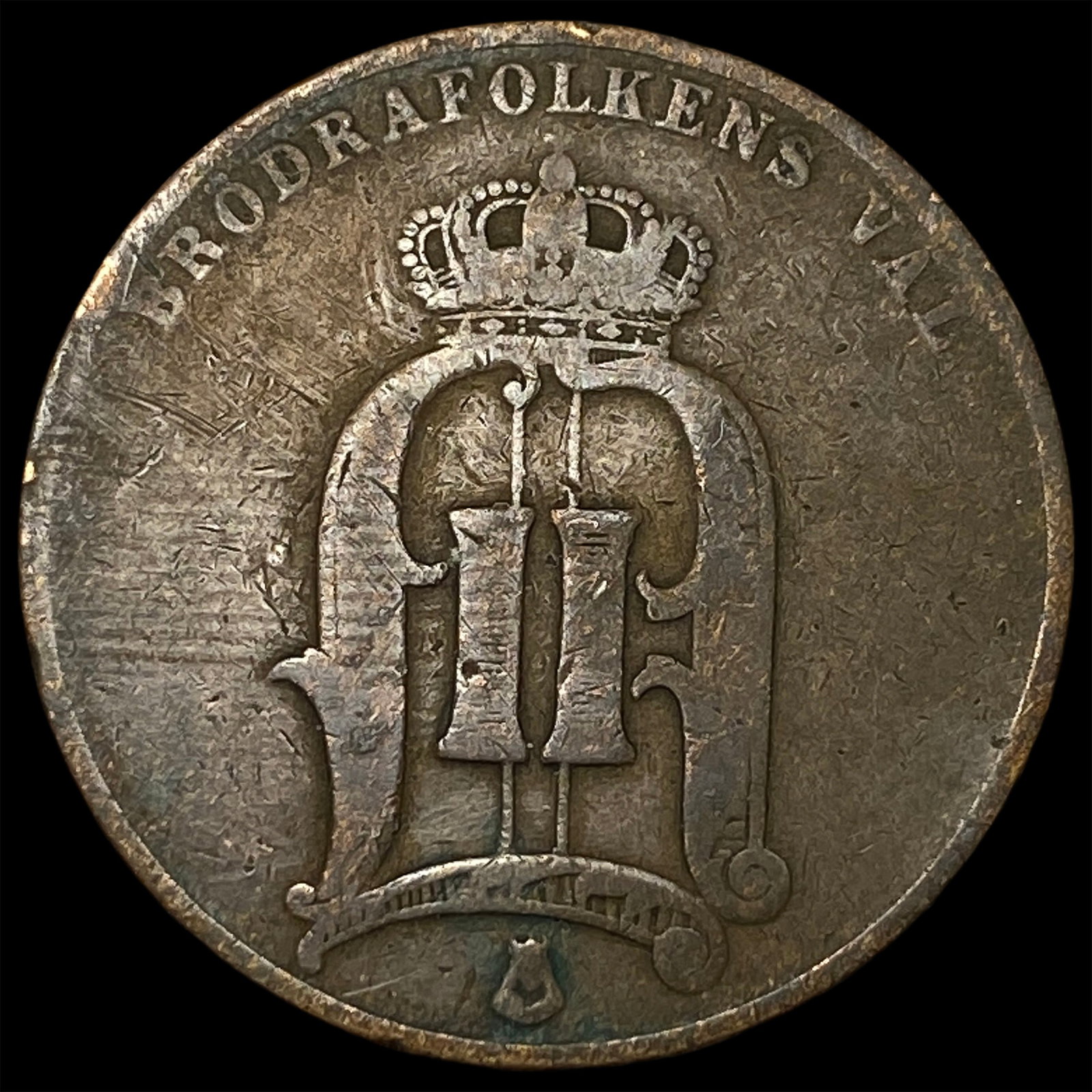 1882 Sweden Bronze 5 Ore (1 of 2)