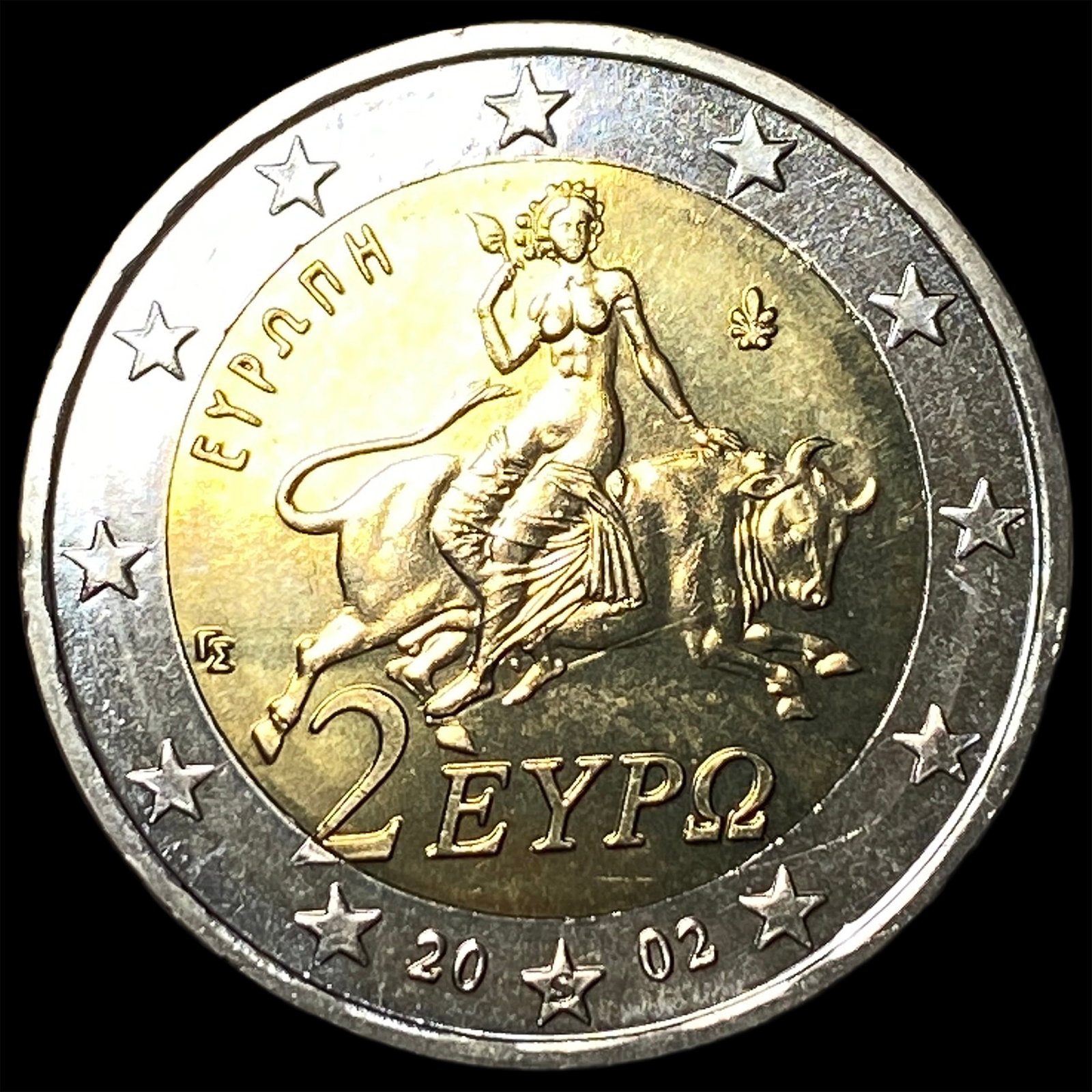 2002 Greece Bi-Metallic 2 Euro (1 of 2)