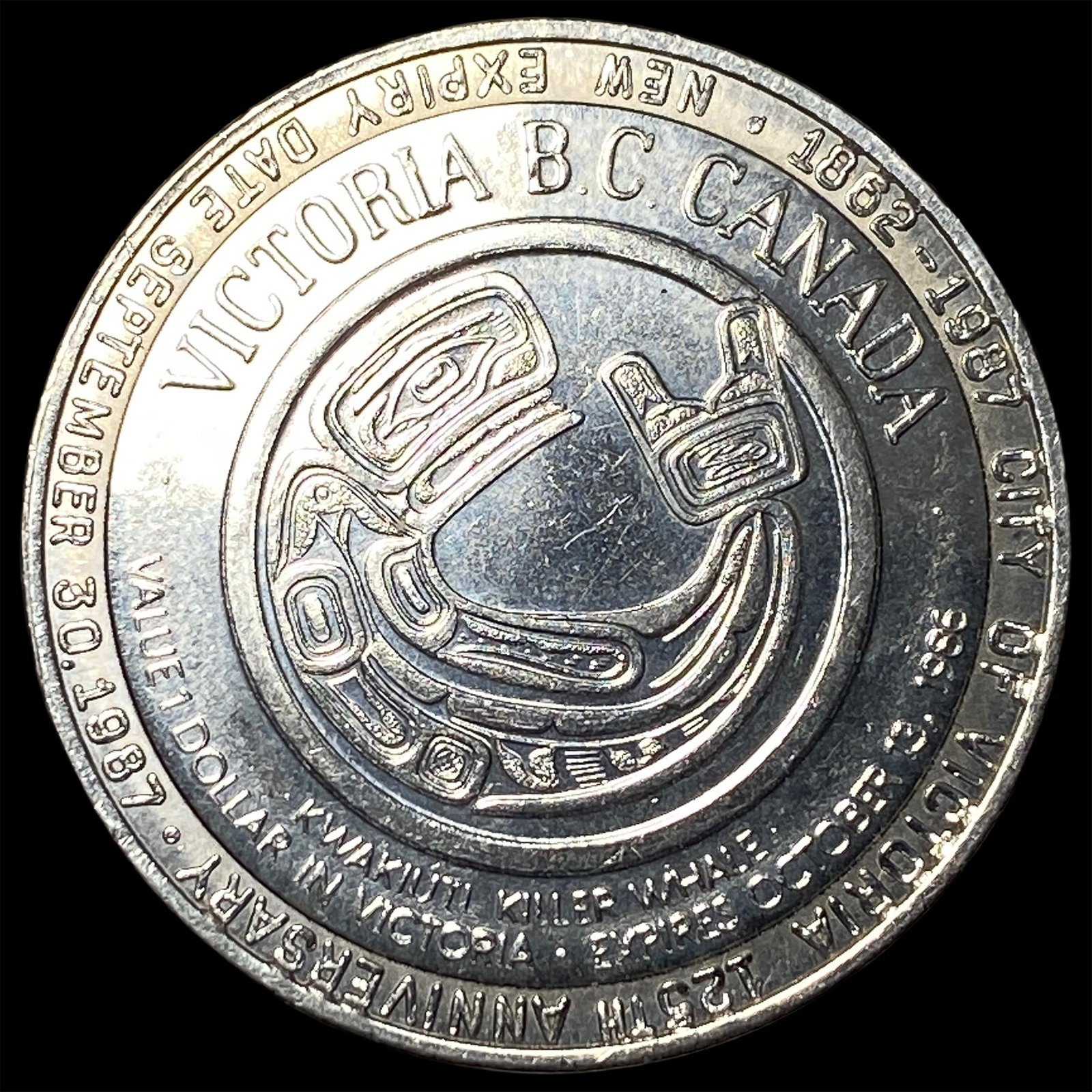 1987 Victoria B.C. City of Gardens Souvenir Token (1 of 2)