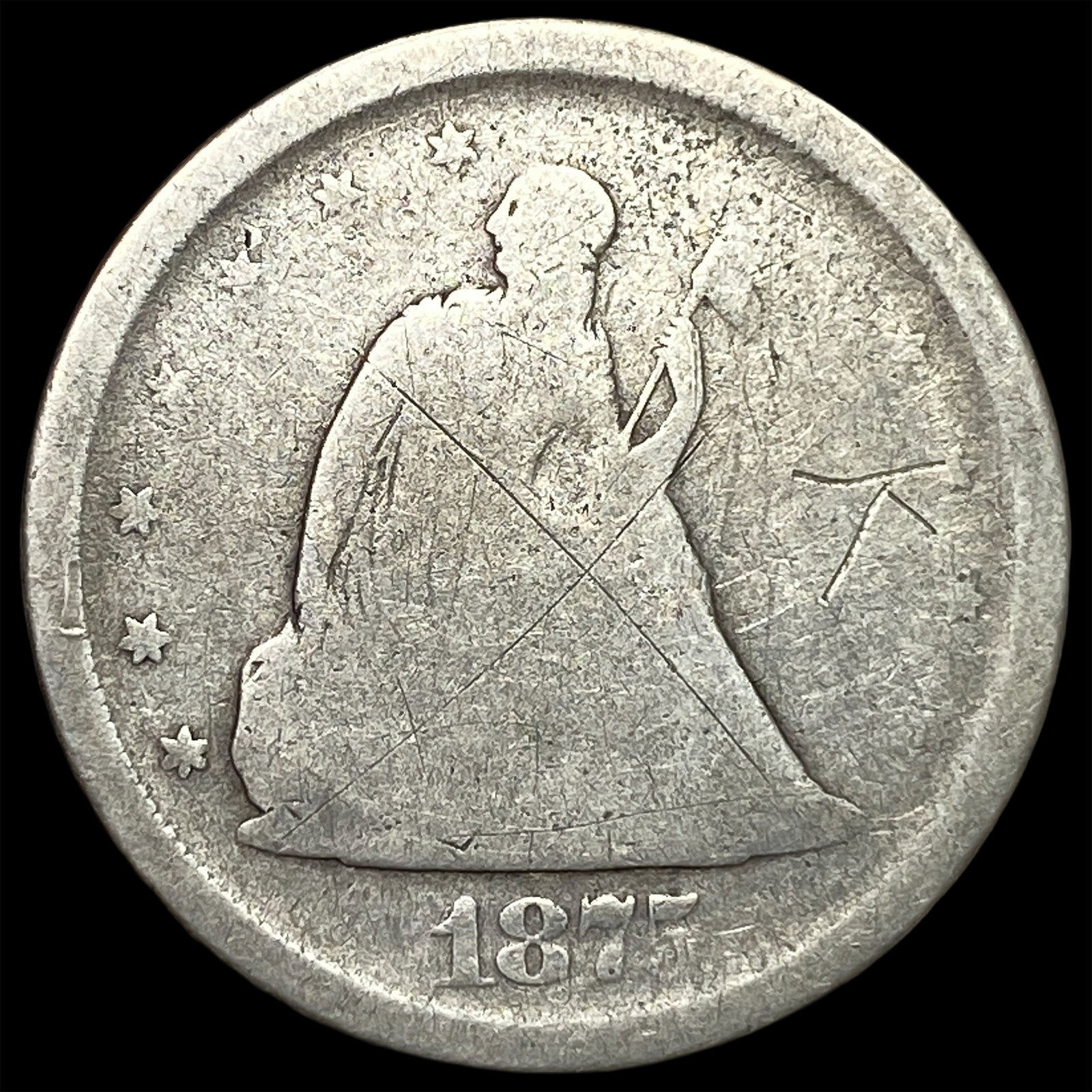1875-S Silver Twenty-Cent Piece NICELY CIRCULATED (1 of 2)