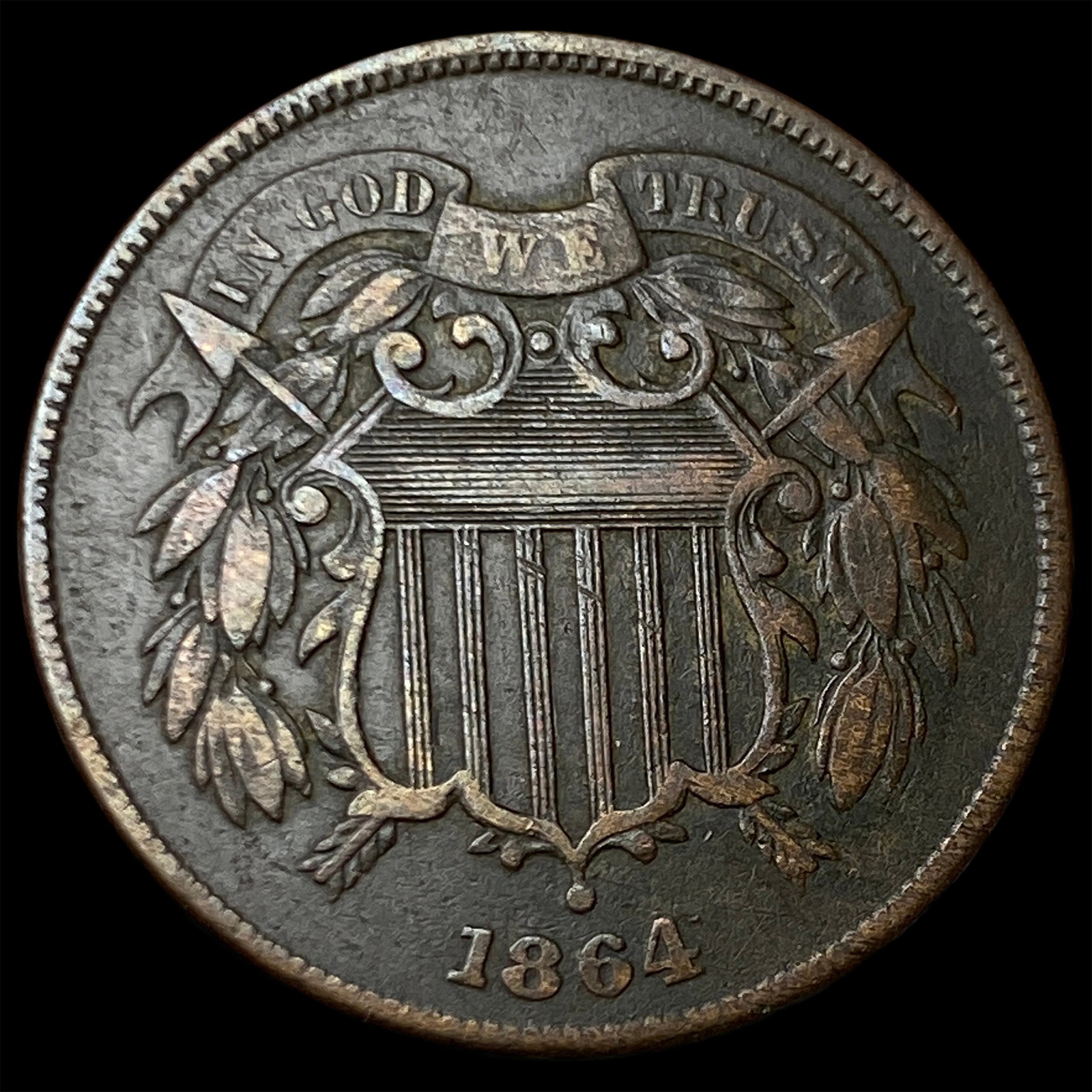 1864 Two-Cent Piece HIGH GRADE (1 of 2)