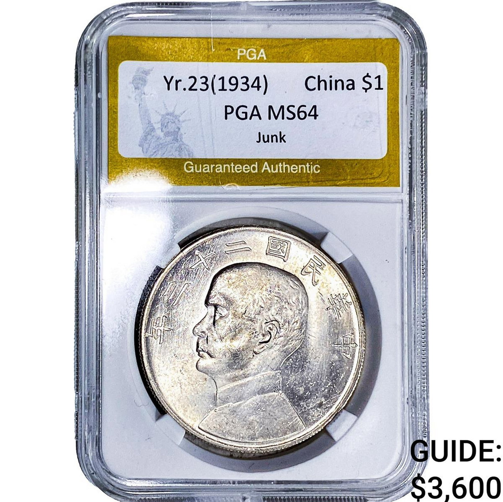 Yr. 23(1934) Silver China $1 PGA MS64 (1 of 2)