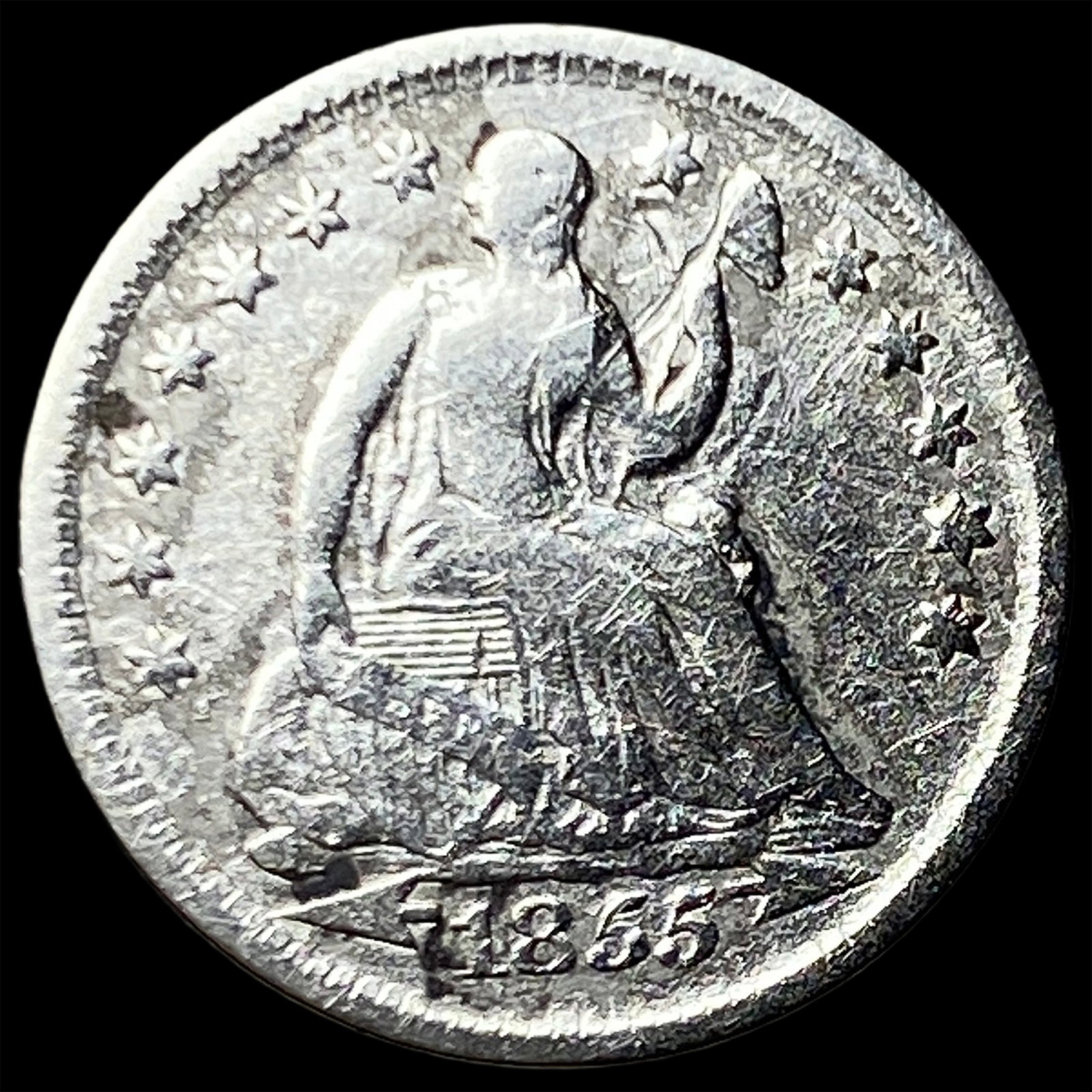 1855 Arrows Seated Liberty Half Dime HIGH GRADE: 1855 Arrows Seated Liberty Half Dime HIGH GRADE