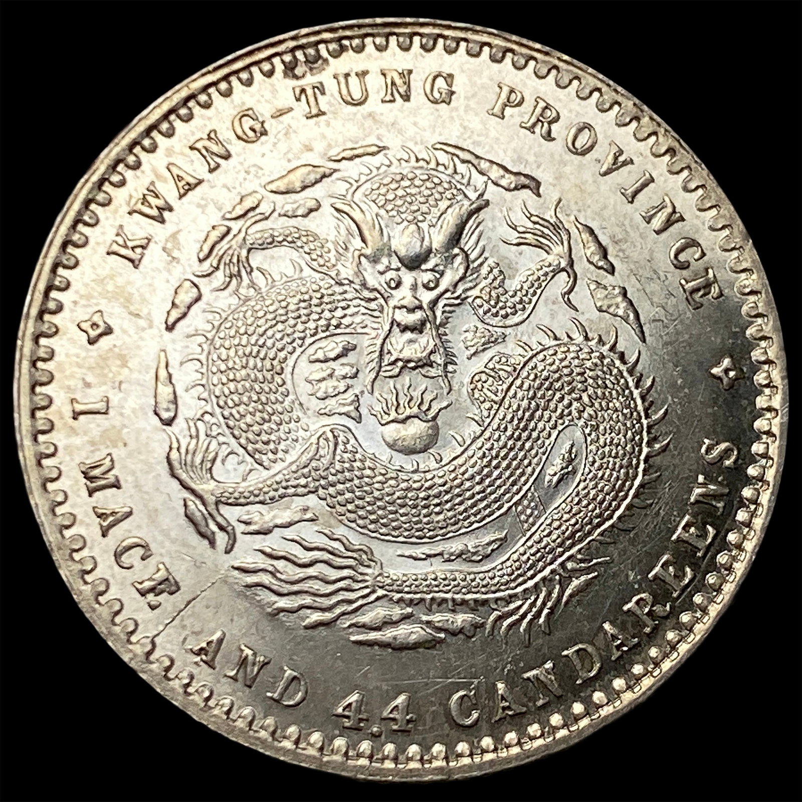 Kwang-Tung Silver 1 Mace and 4.4 Candareens UNCIRCULATED (1 of 2)