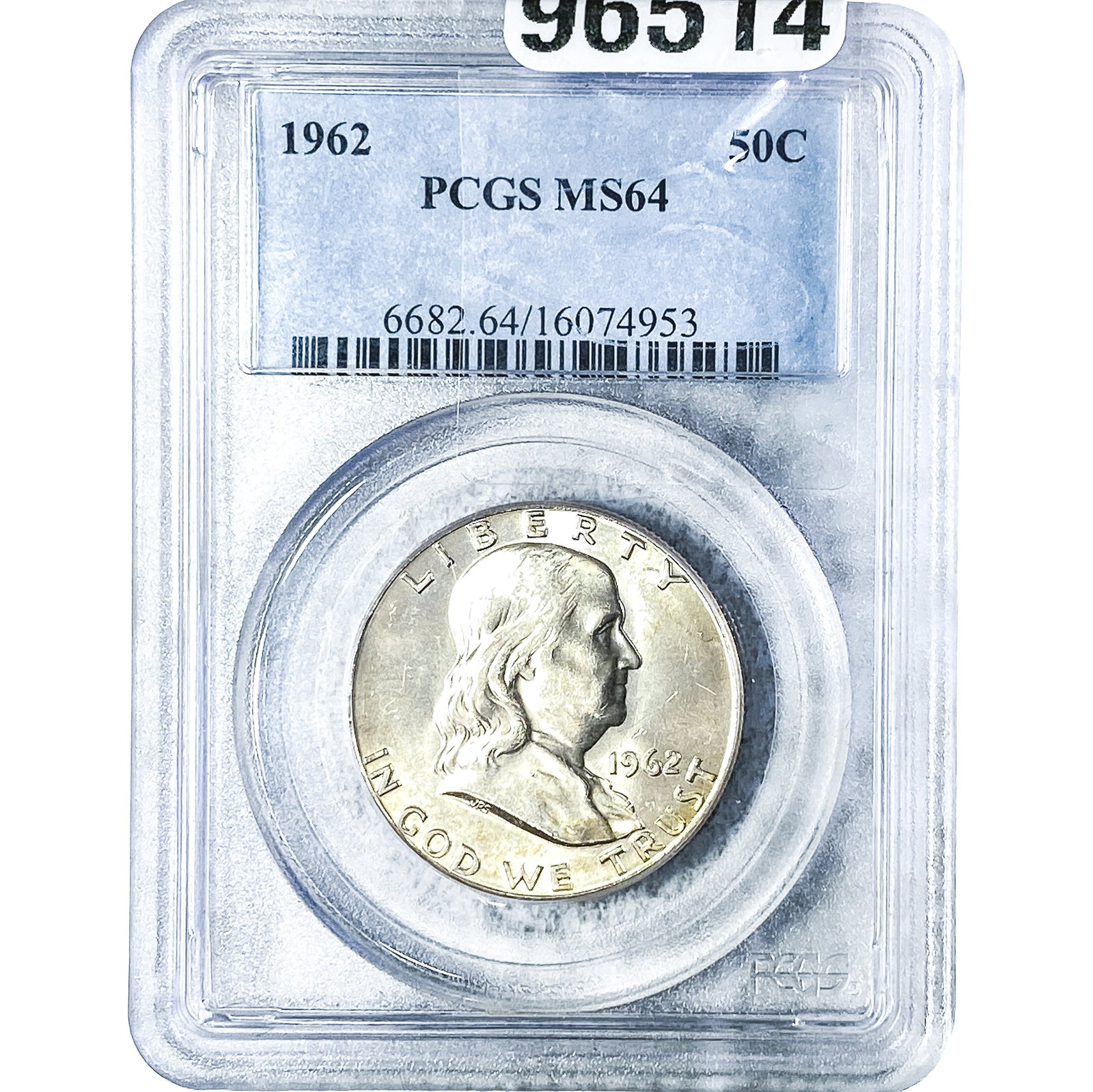 1962 Franklin Half Dollar PCGS MS64 (1 of 2)