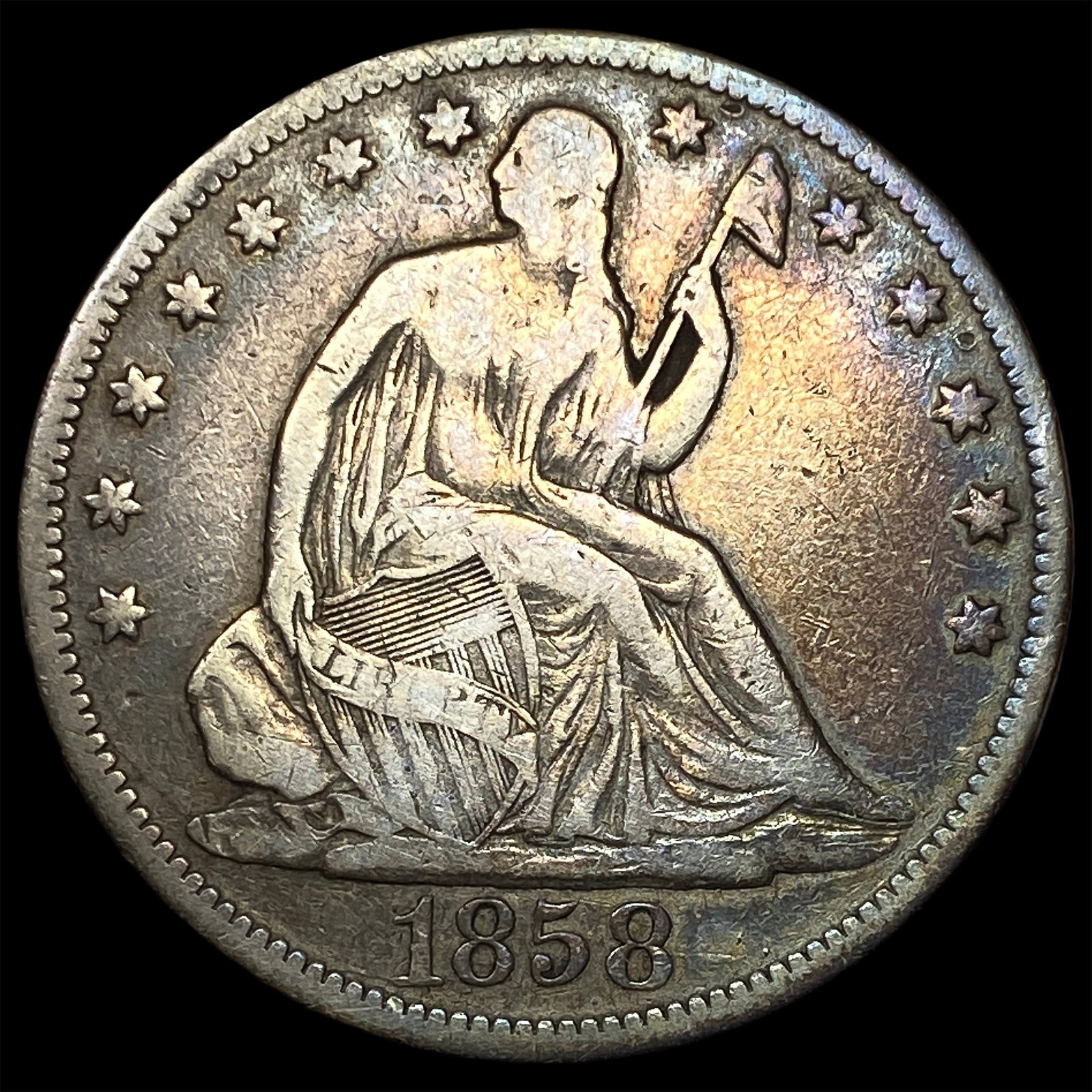 1858 Seated Liberty Half Dollar LIGHTLY CIRCULATED: 1858 Seated Liberty Half Dollar LIGHTLY CIRCULATED