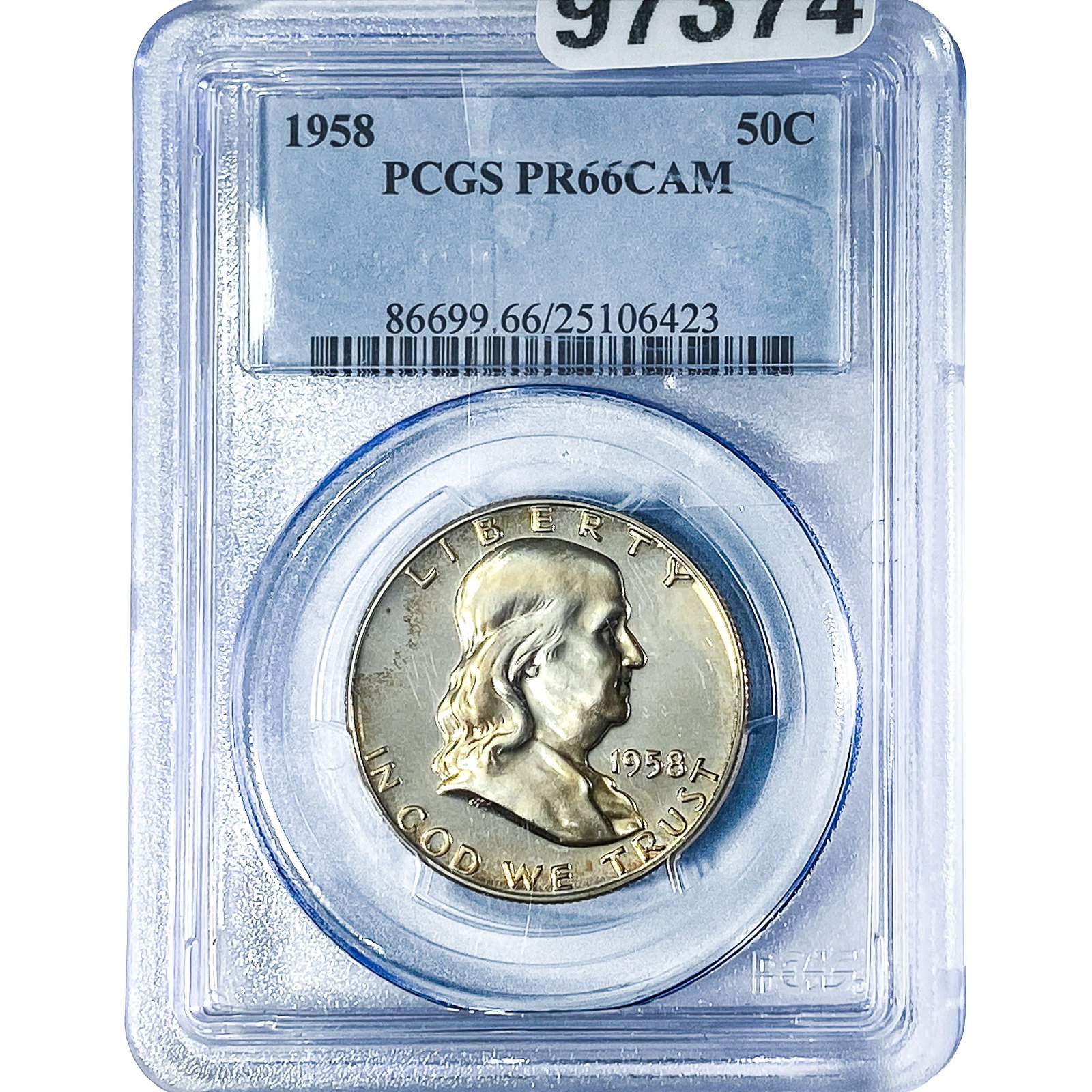 1958 Franklin Half Dollar PCGS PR66 DCAM: 1958 Franklin Half Dollar PCGS PR66 DCAM