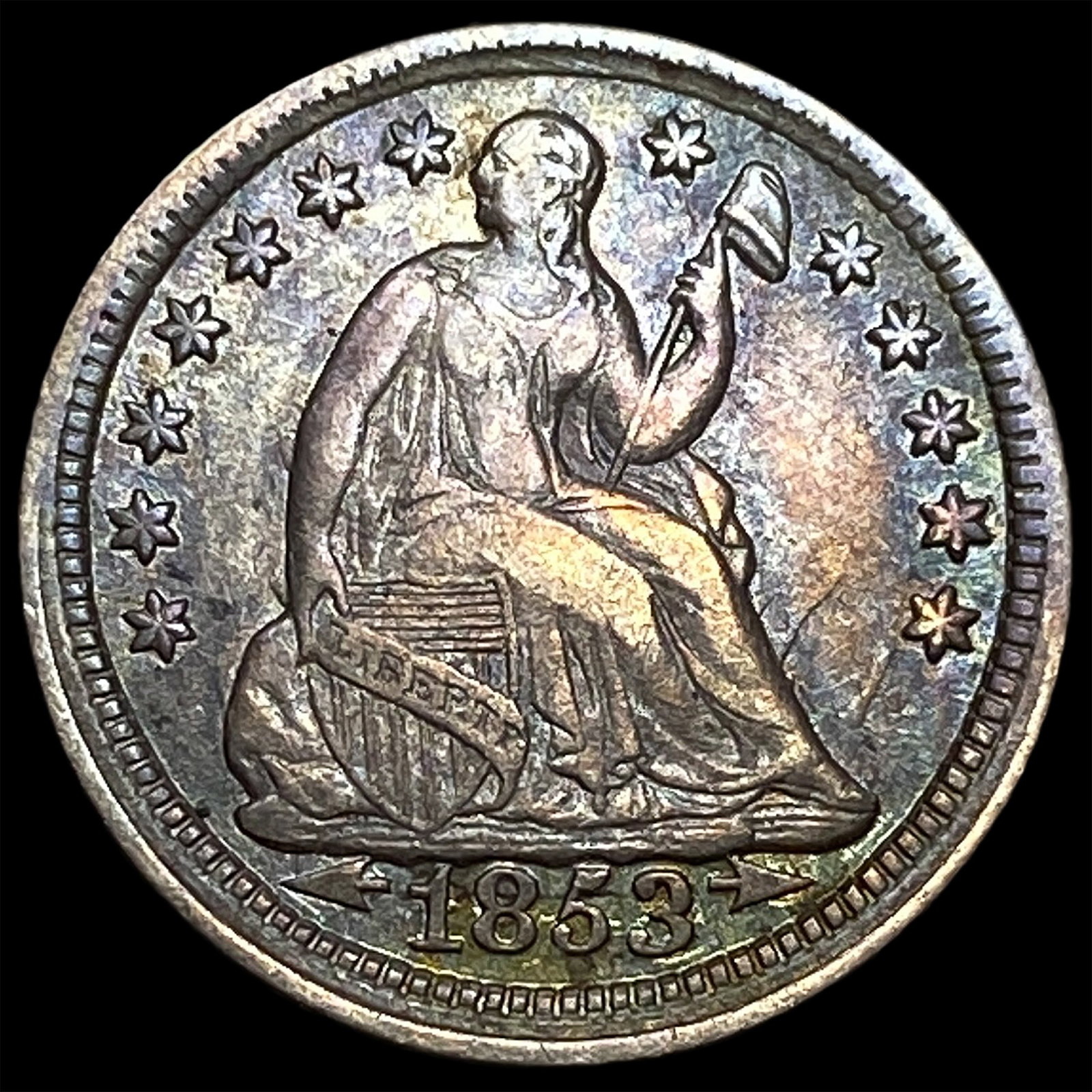 1853 Arrows Seated Liberty Half Dime CHOICE AU: 1853 Arrows Seated Liberty Half Dime CHOICE AU