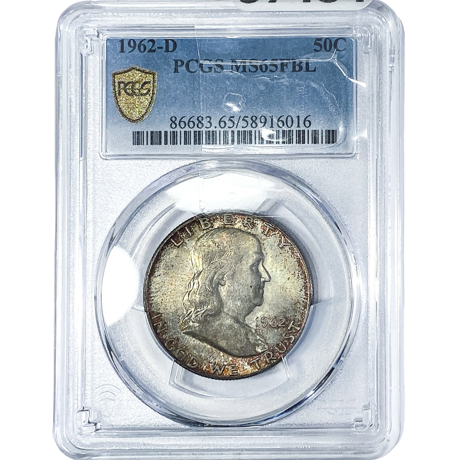 1962-D Franklin Half Dollar NGC MS65 FBL (1 of 2)