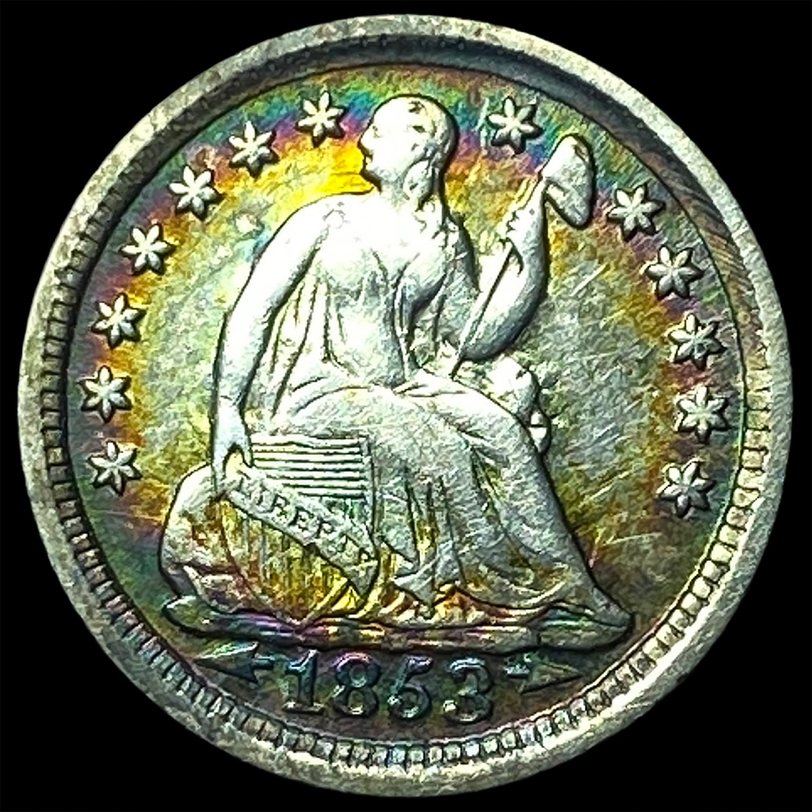 1853 Arrows Seated Liberty Half Dime CHOICE AU: 1853 Arrows Seated Liberty Half Dime CHOICE AU