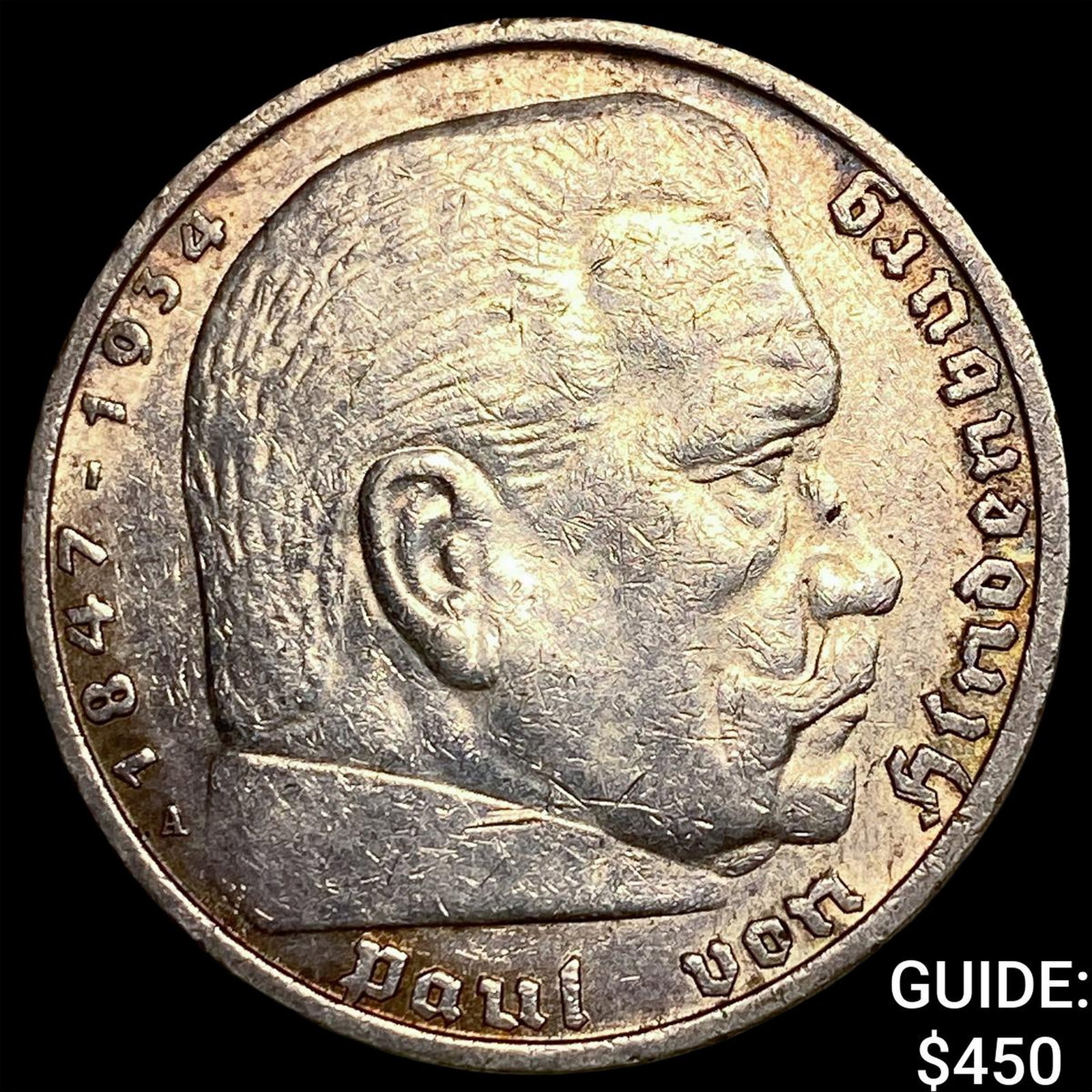 1936-A Germany Silver 5 Reichsmark CHOICE BU (1 of 2)