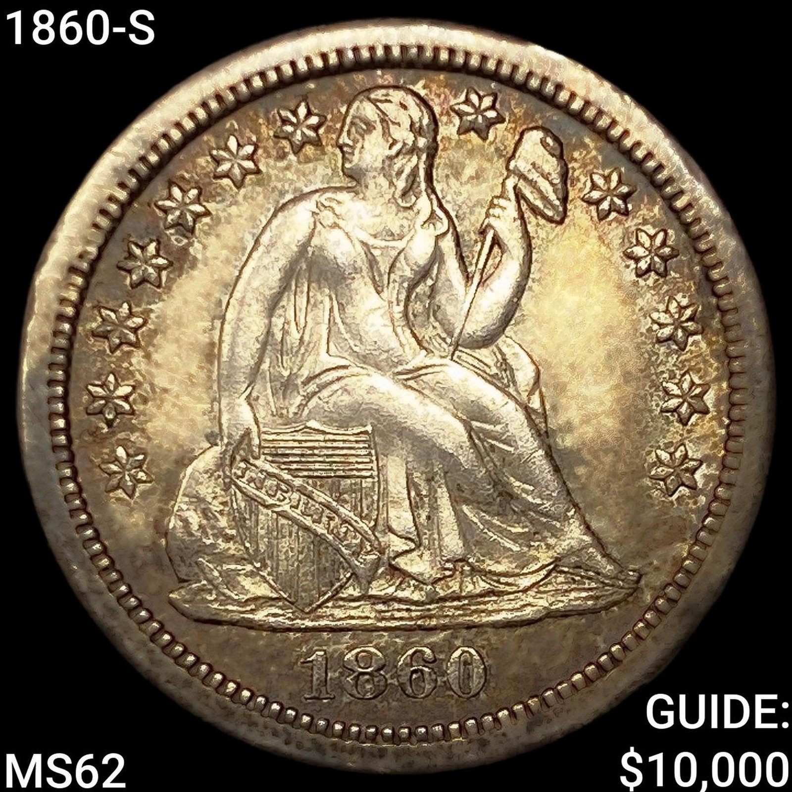 1860-S Seated Liberty Dime (1 of 2)