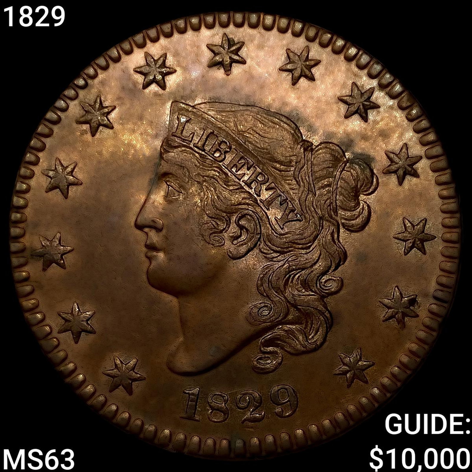 1829 Coronet Head Large Cent (1 of 2)