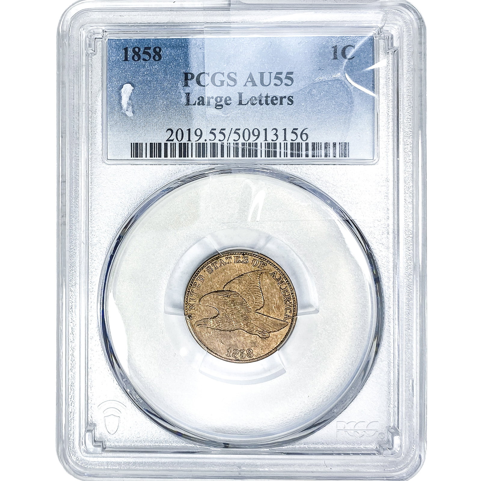 1858 Flying Eagle Cent PCGS AU55 Large Letters (1 of 4)