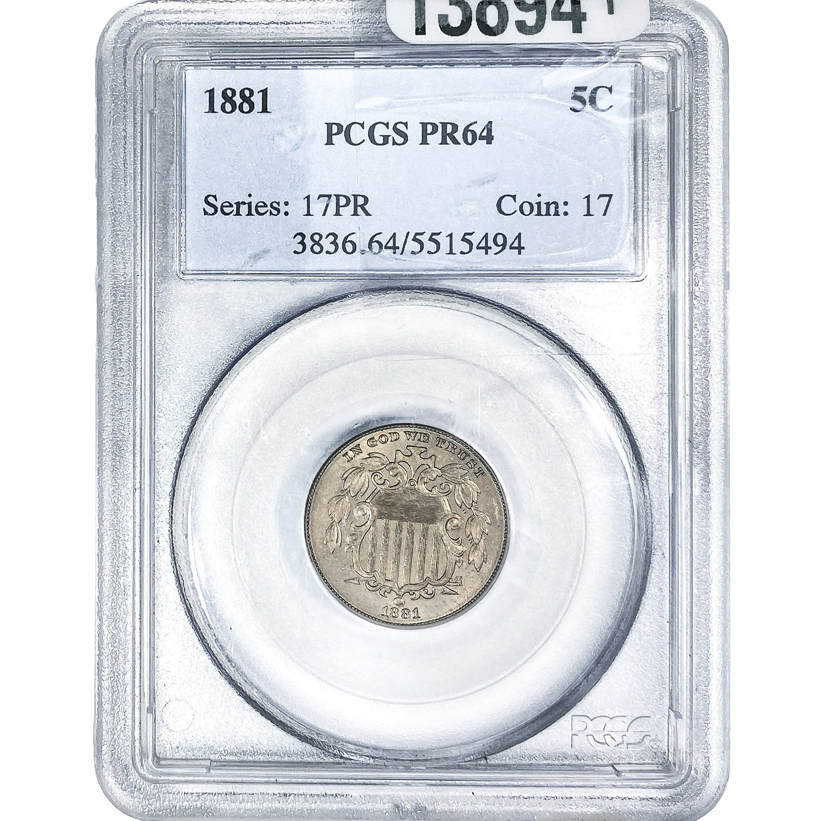 1881 Shield Nickel PCGS PR64: 1881 Shield Nickel PCGS PR64