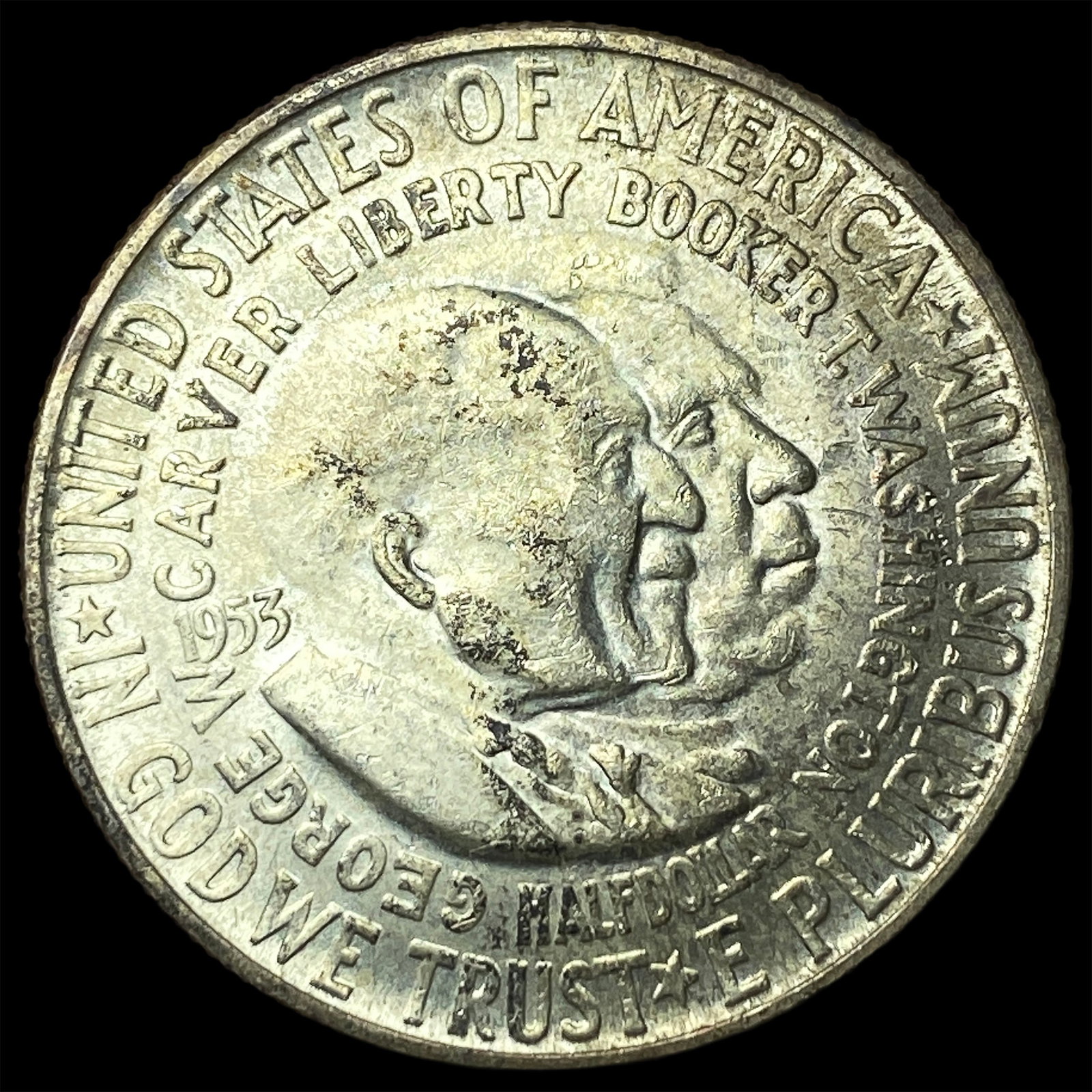 1953-S Silver Booker T. Washington/Carver Half Dollar UNCIRCULATED: 1953-S Silver Booker T. Washington/Carver Half Dollar UNCIRCULATED
