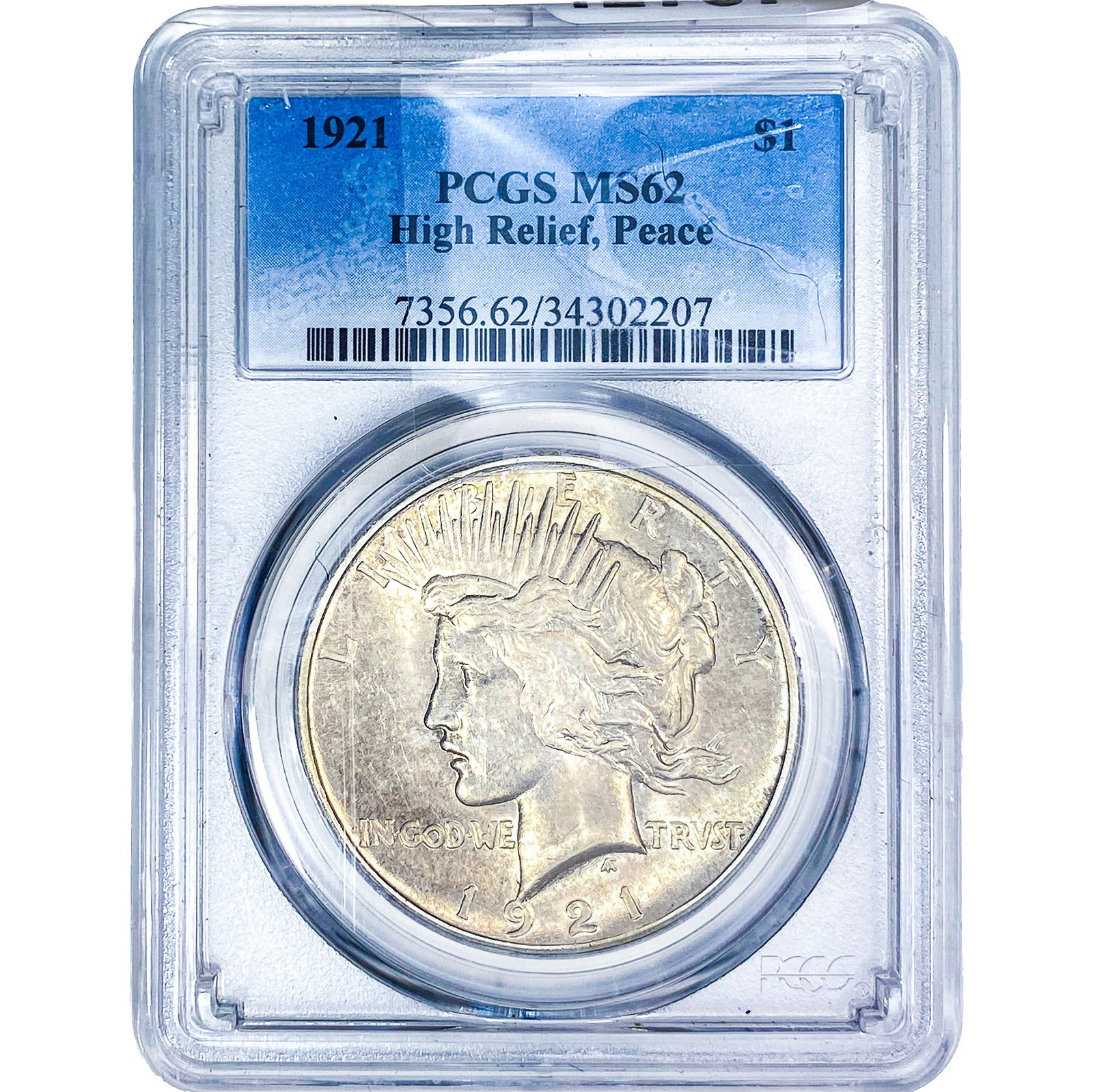 1921 Silver Peace Dollar PCGS MS62 (1 of 4)