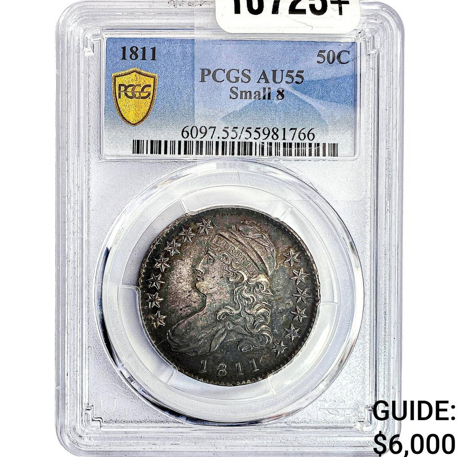 1811 Capped Bust Half Dollar PCGS AU55 Small 8 (1 of 2)