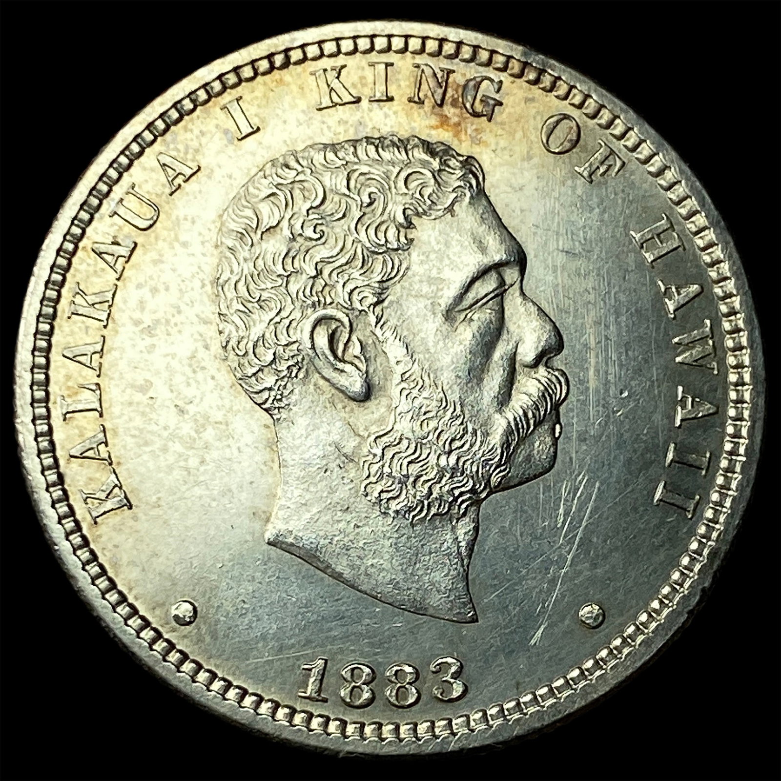 1883 Silver 1/4 Dollar Hawaii UNCIRCULATED: 1883 Silver 1/4 Dollar Hawaii UNCIRCULATED