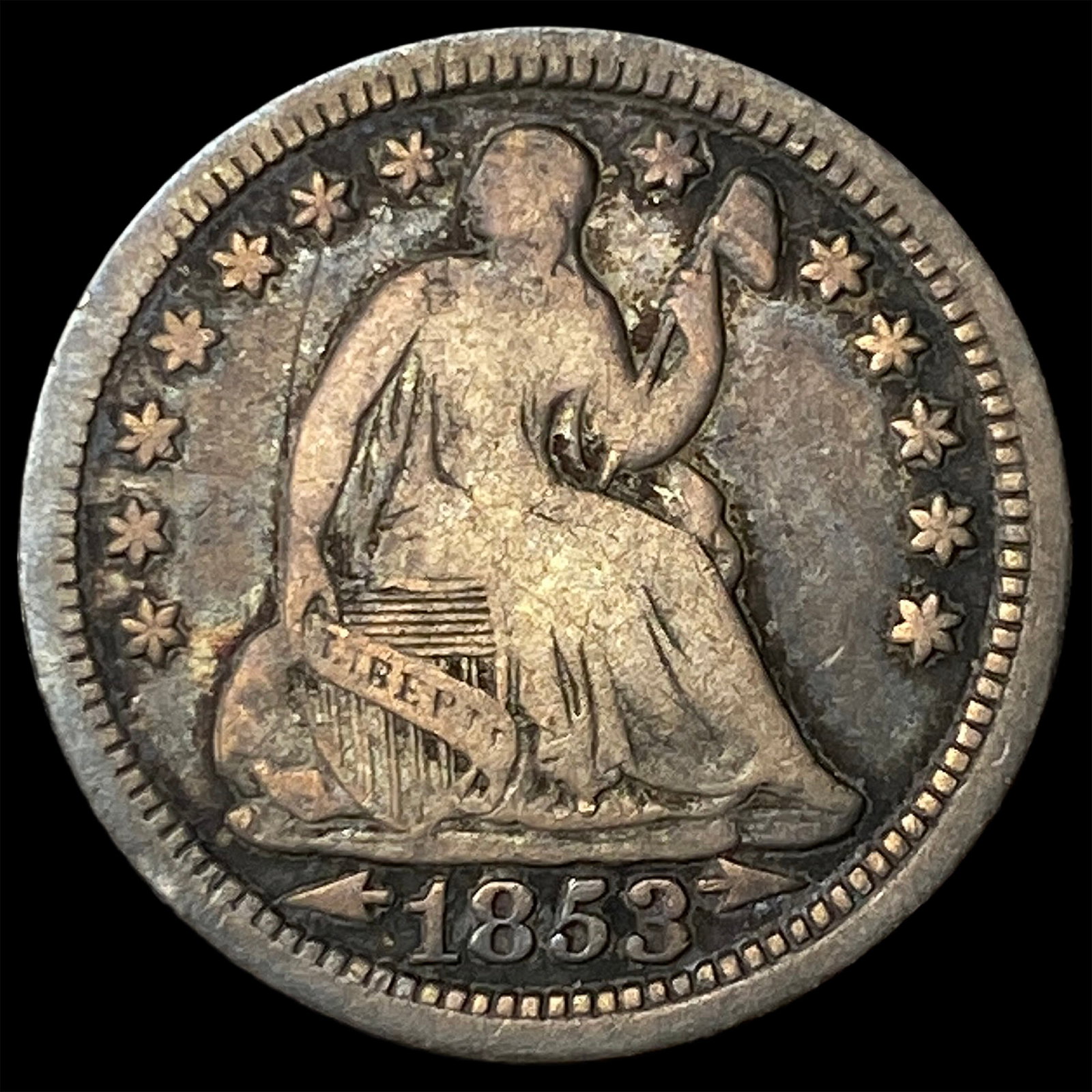 1853 Arrows Seated Liberty Half Dime NEARLY UNCIRCULATED: 1853 Arrows Seated Liberty Half Dime NEARLY UNCIRCULATED