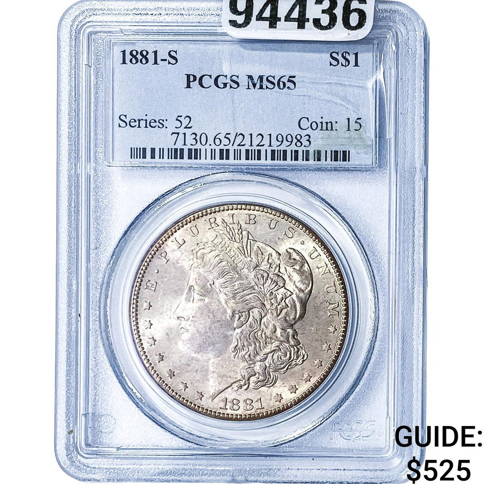 1881-S Morgan Silver Dollar PCGS MS65: 1881-S Morgan Silver Dollar PCGS MS65