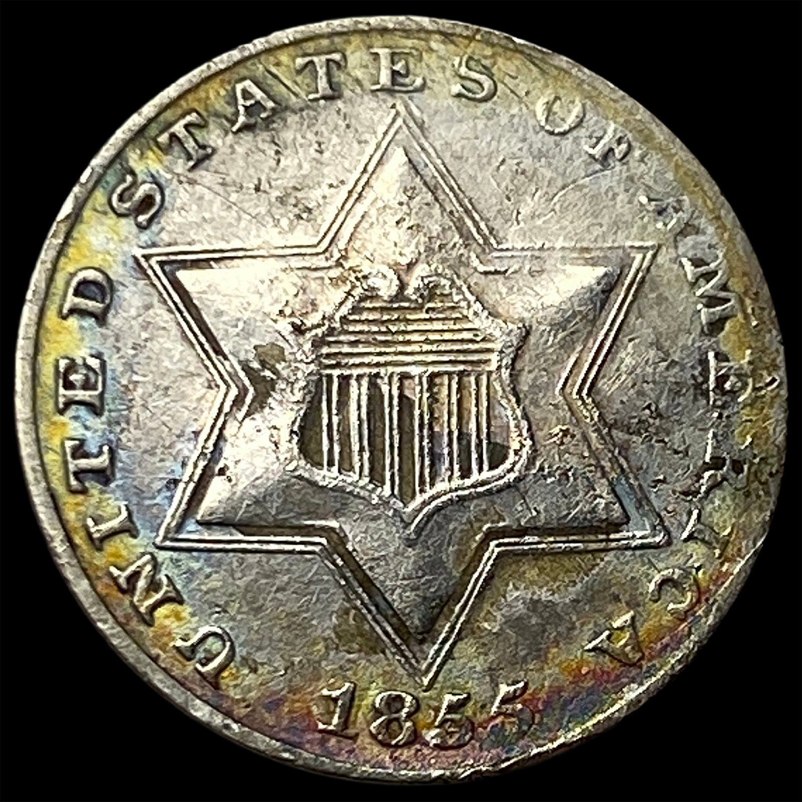 1855 Silver Three-Cent Piece NEARLY UNCIRCULATED (1 of 2)