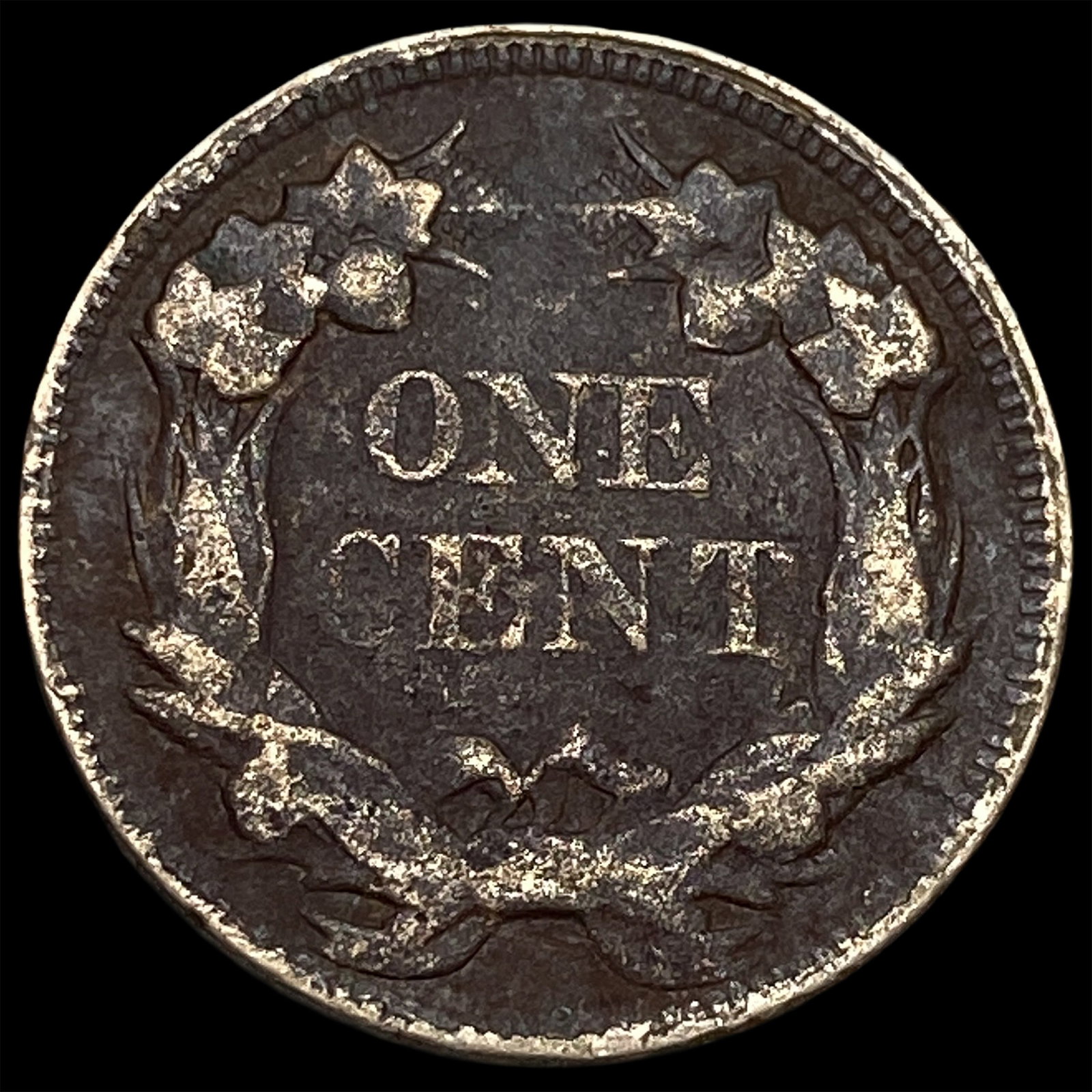 1858 Flying Eagle Cent LIGHTLY CIRCULATED - 2