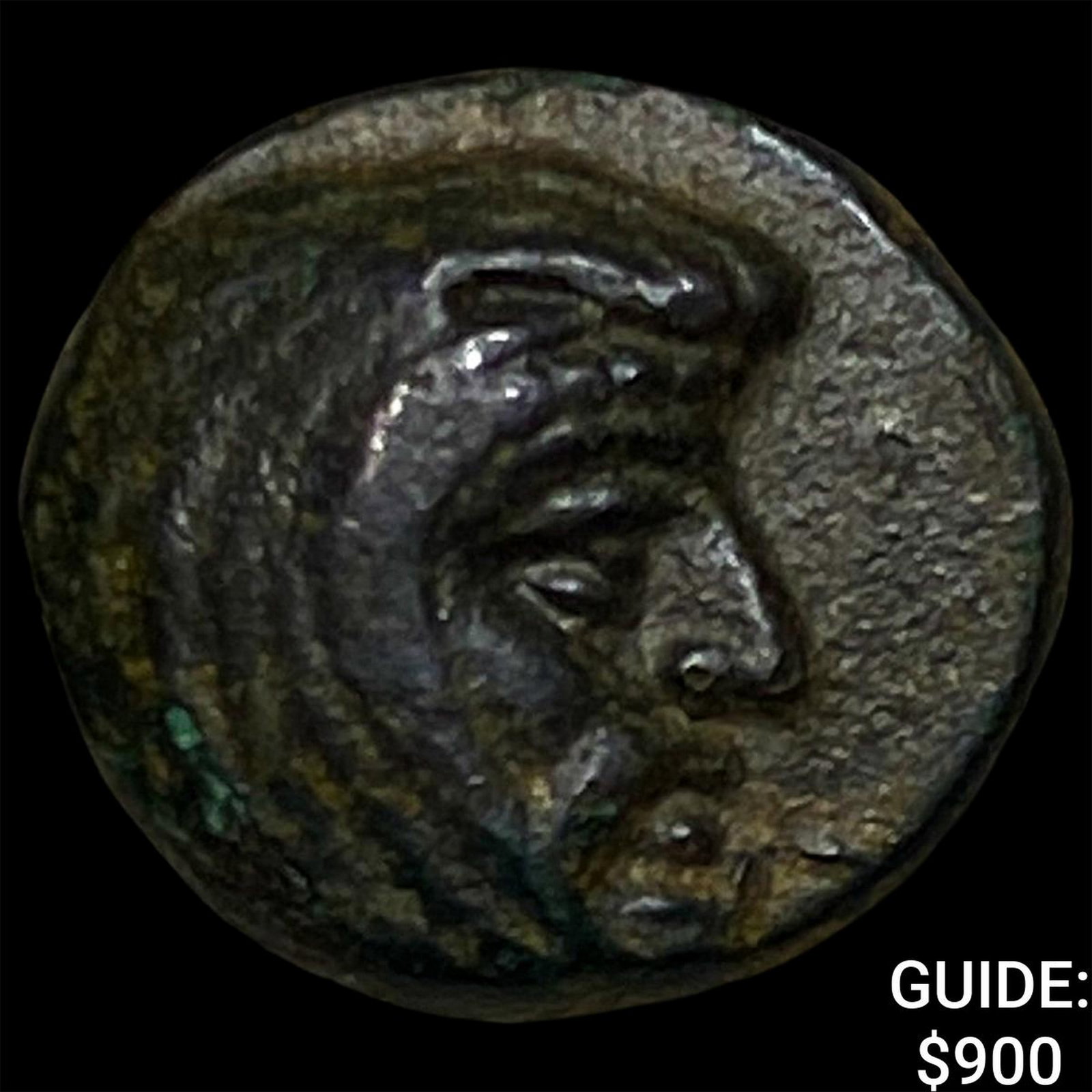 Ionia Achaemeind Period Spithridates 334 BC AE 10 (1 of 2)