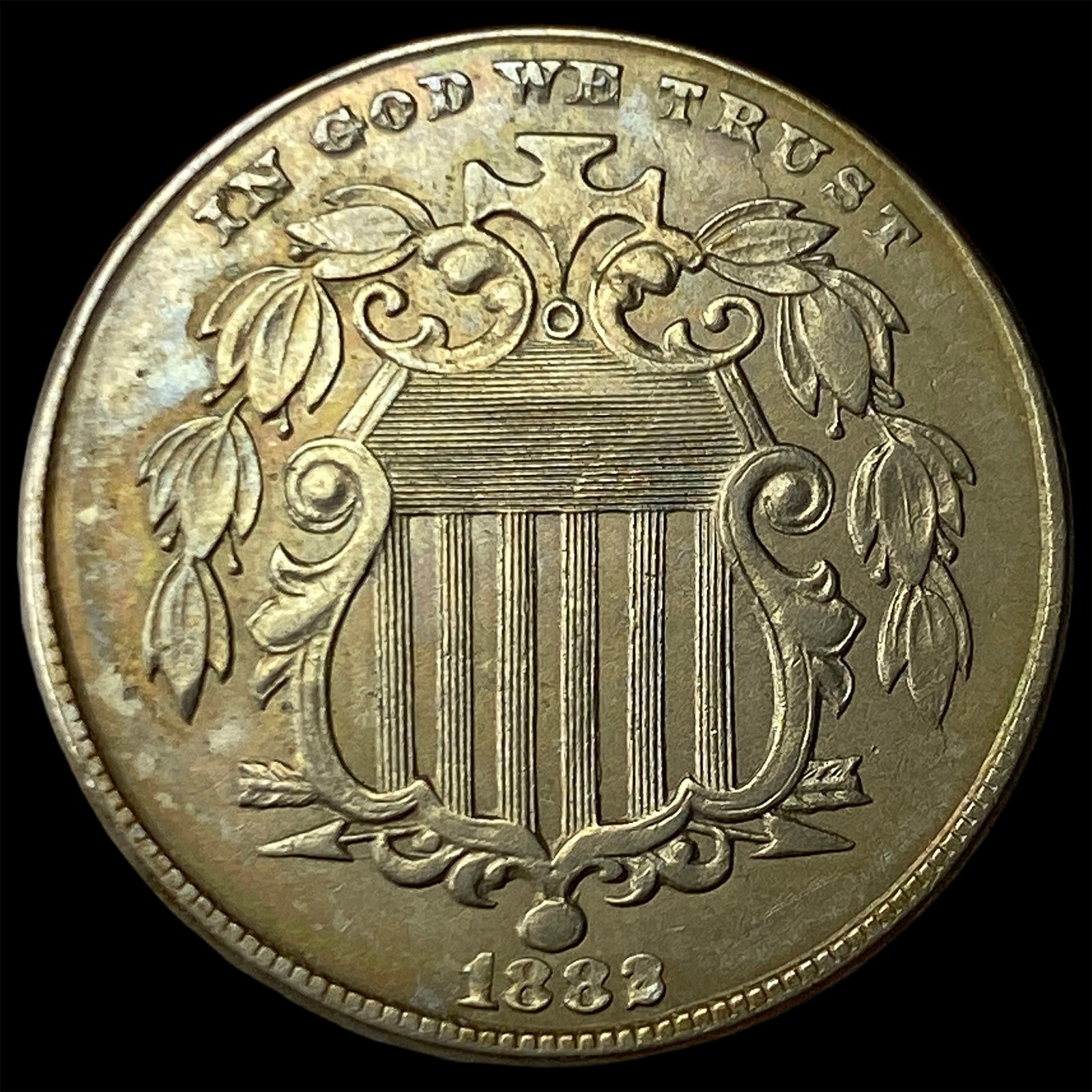 1882 Shield Nickel CLOSELY UNCIRCULATED (1 of 2)
