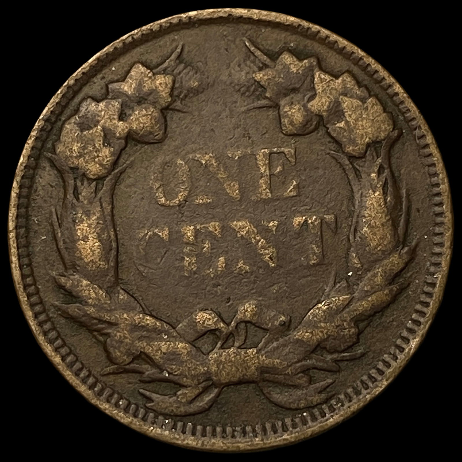 1857 Flying Eagle Cent LIGHTLY CIRCULATED - 2