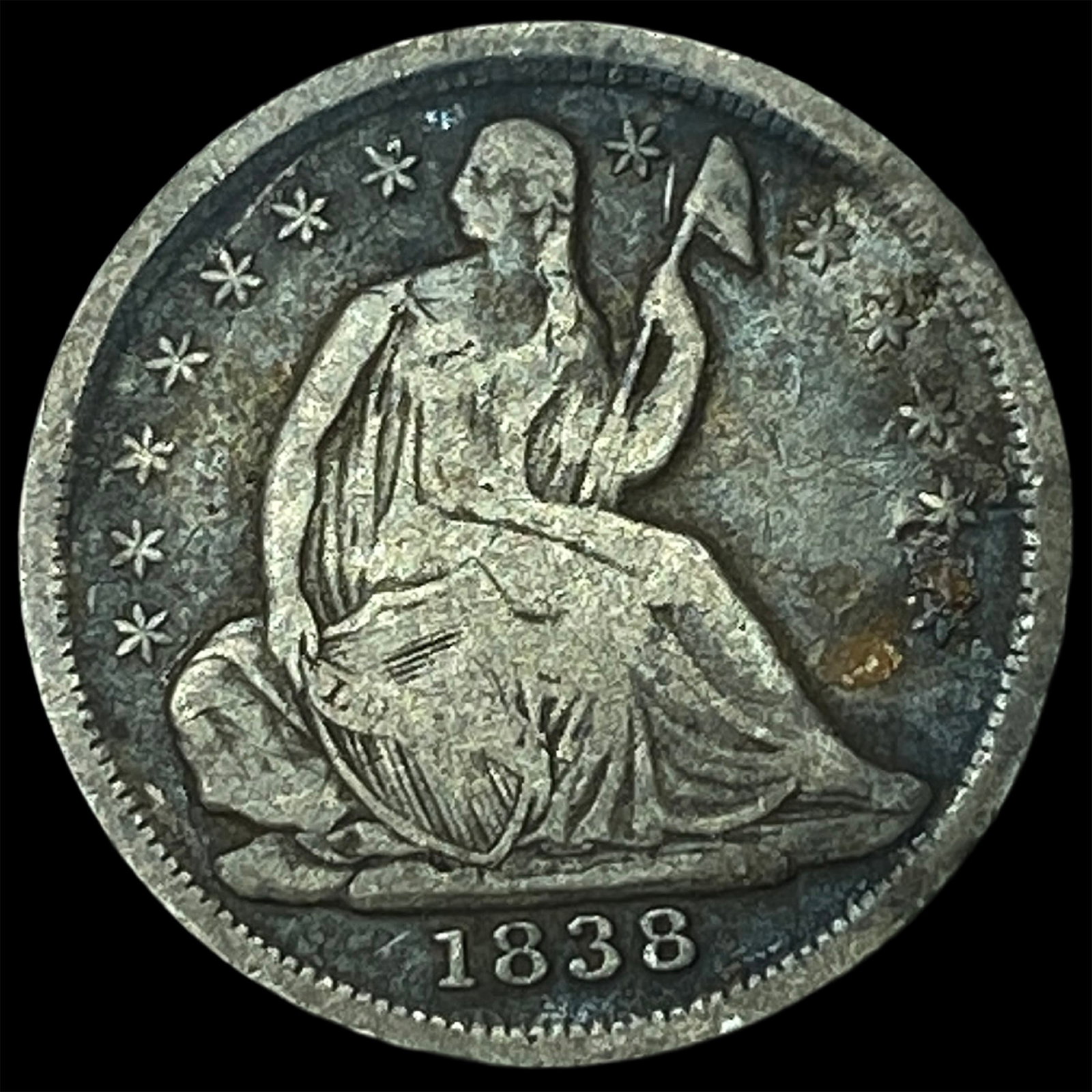 1838 Silver Half Dime LIGHTLY CIRCULATED: 1838 Silver Half Dime LIGHTLY CIRCULATED