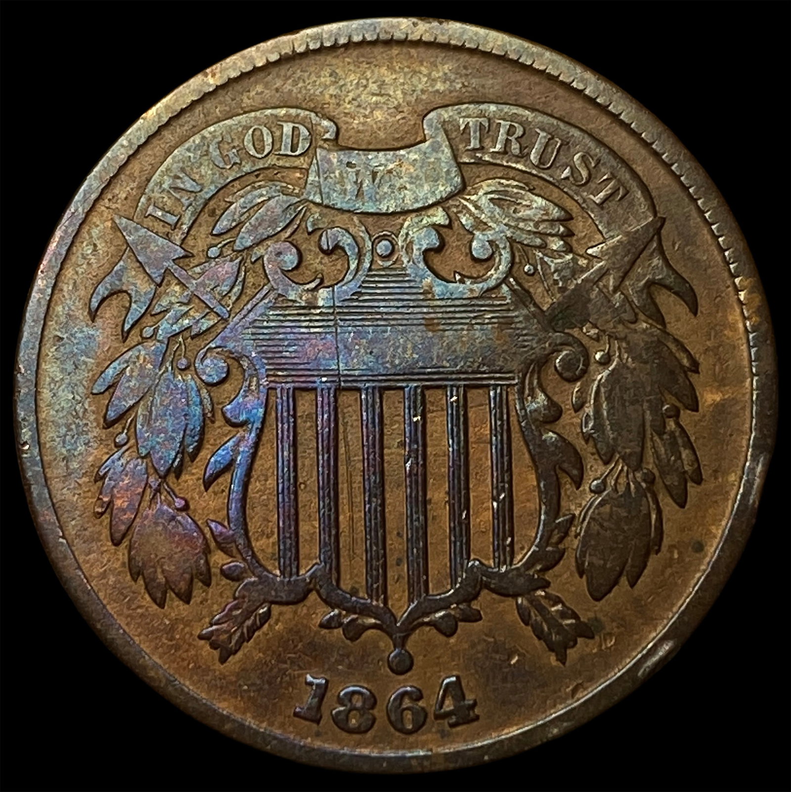 1864 Bronze Two-Cent Piece CHOICE AU: 1864 Bronze Two-Cent Piece CHOICE AU